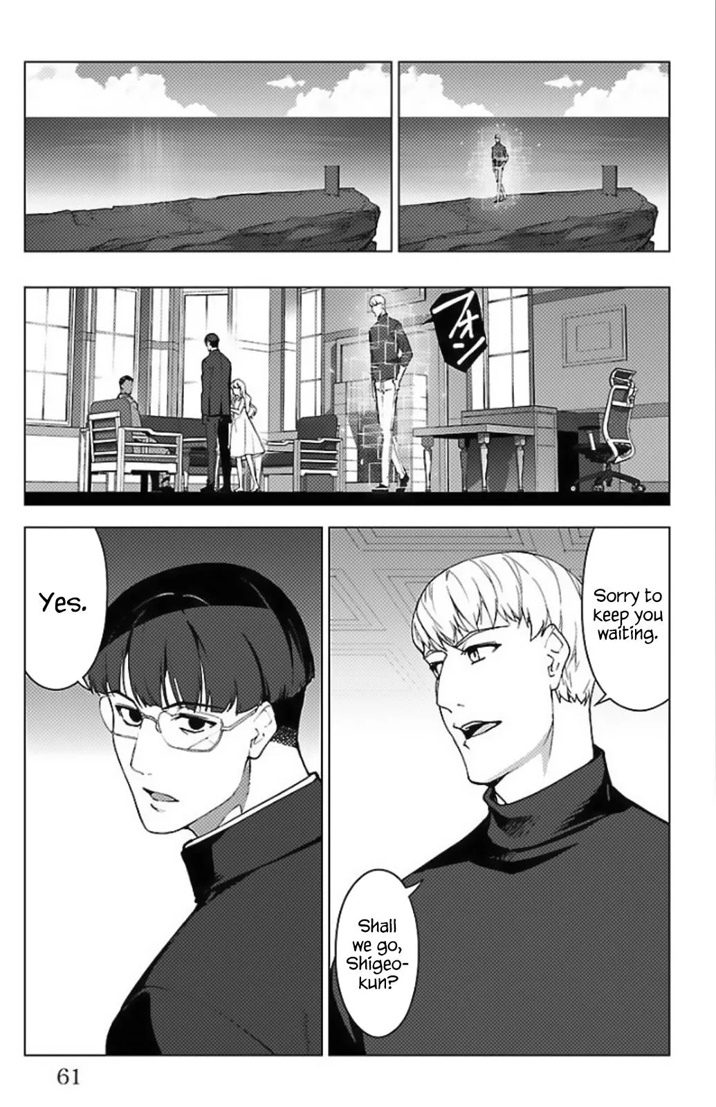 Read Darwin's Game (en) Manga Online