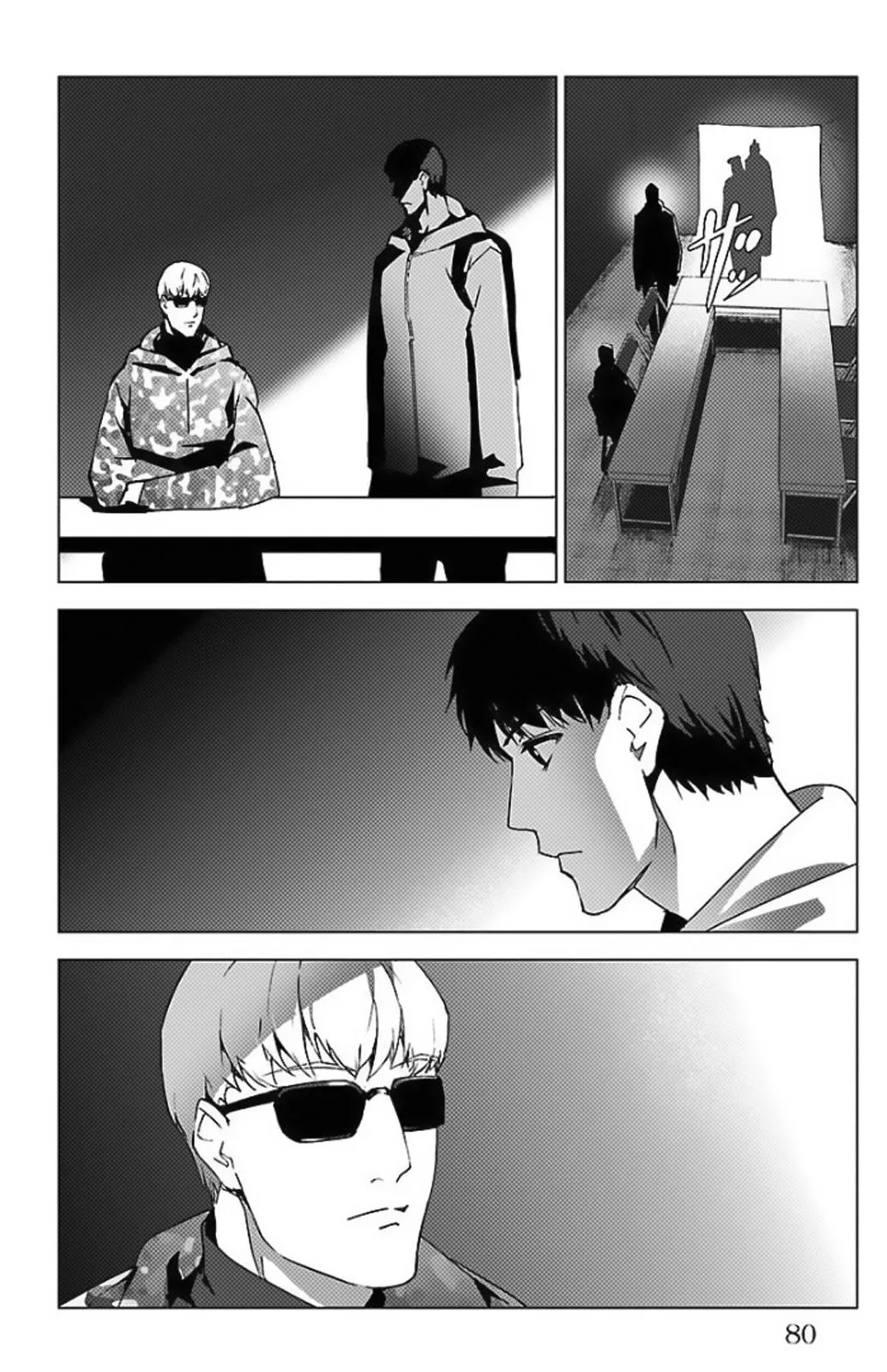 Read Darwin's Game (en) Manga Online