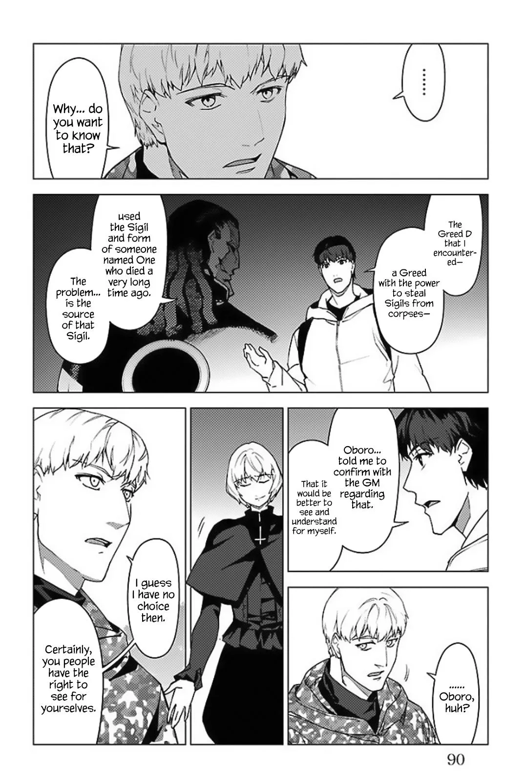 Read Darwin's Game (en) Manga Online