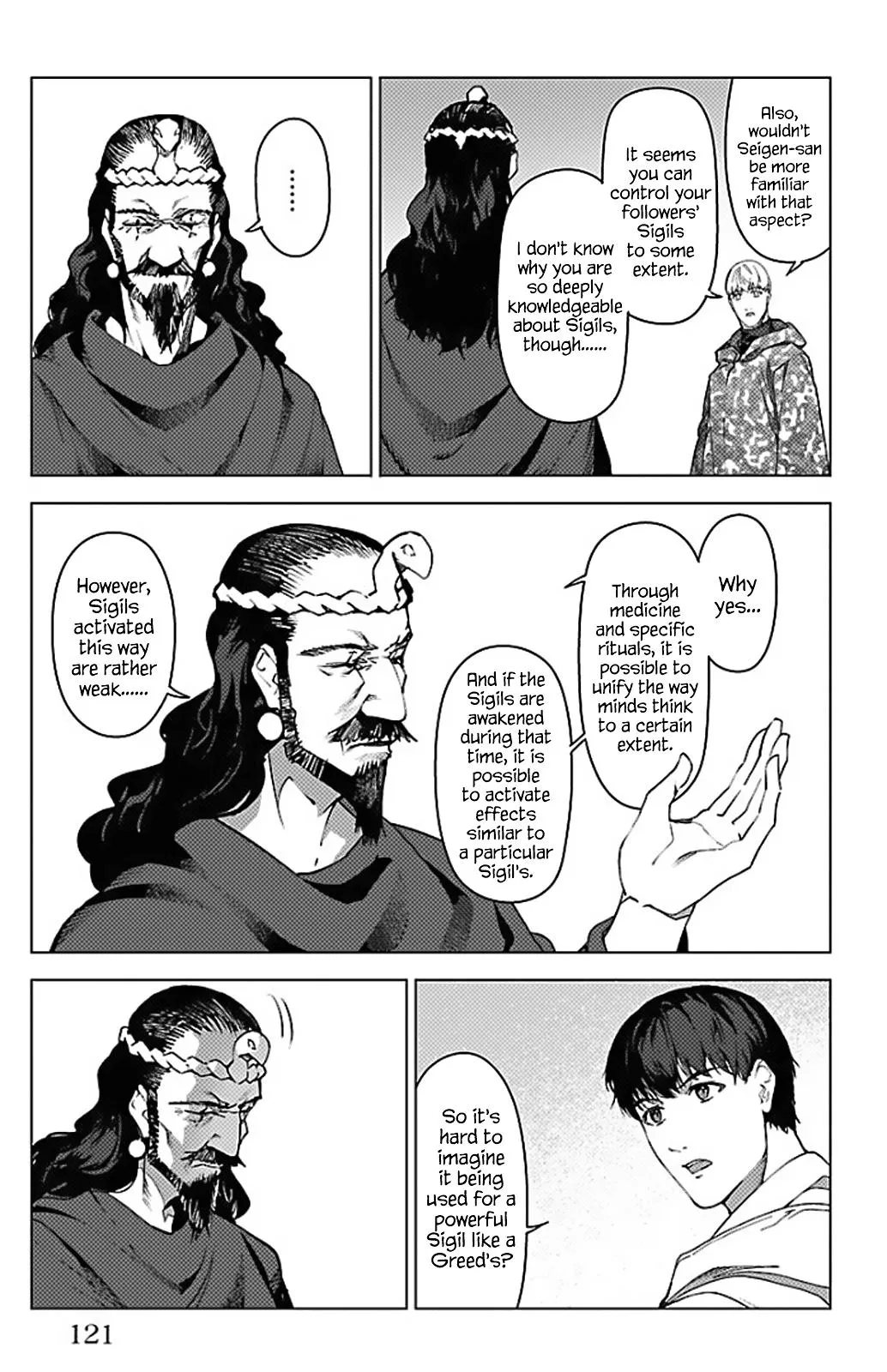 Read Darwin's Game (en) Manga Online