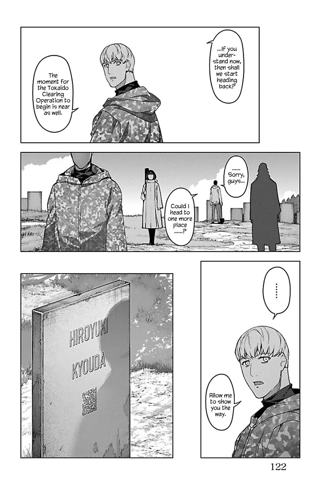 Read Darwin's Game (en) Manga Online