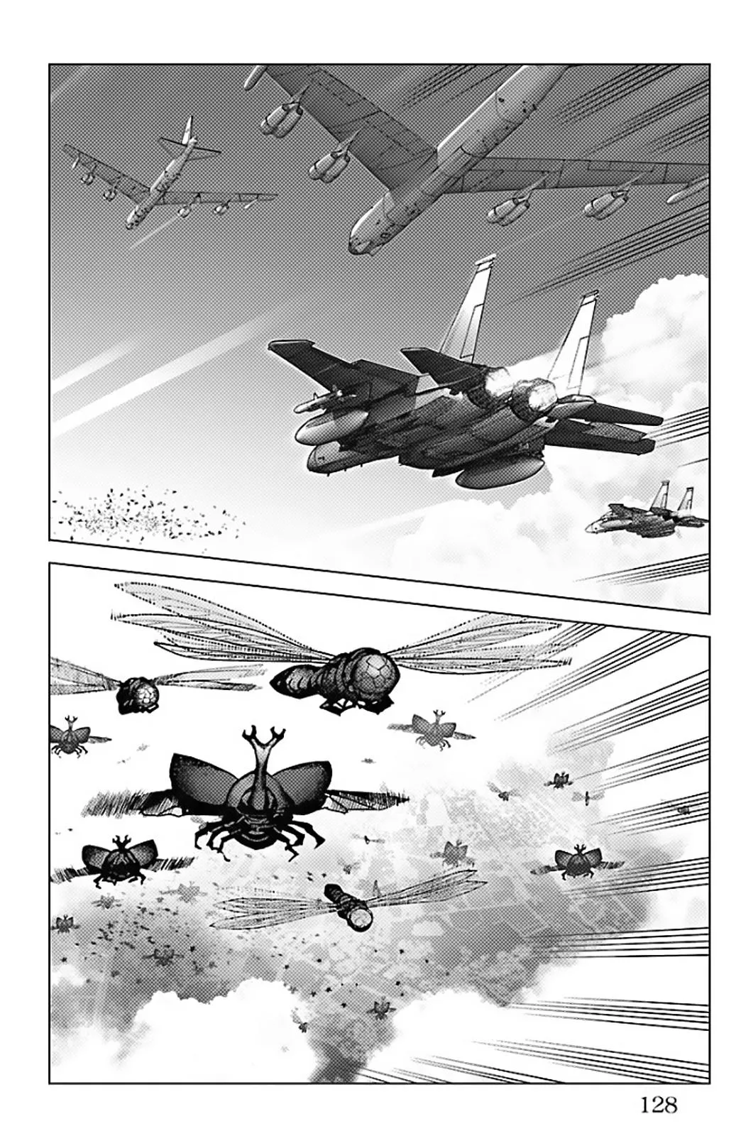 Read Darwin's Game (en) Manga Online