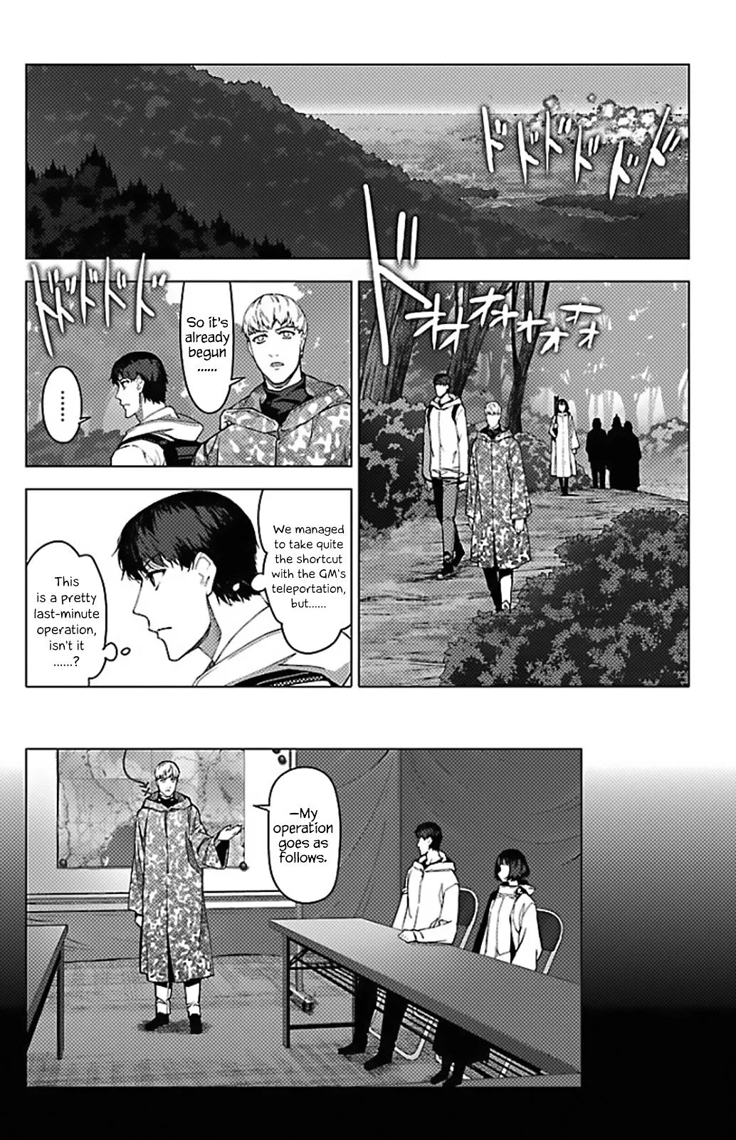 Read Darwin's Game (en) Manga Online