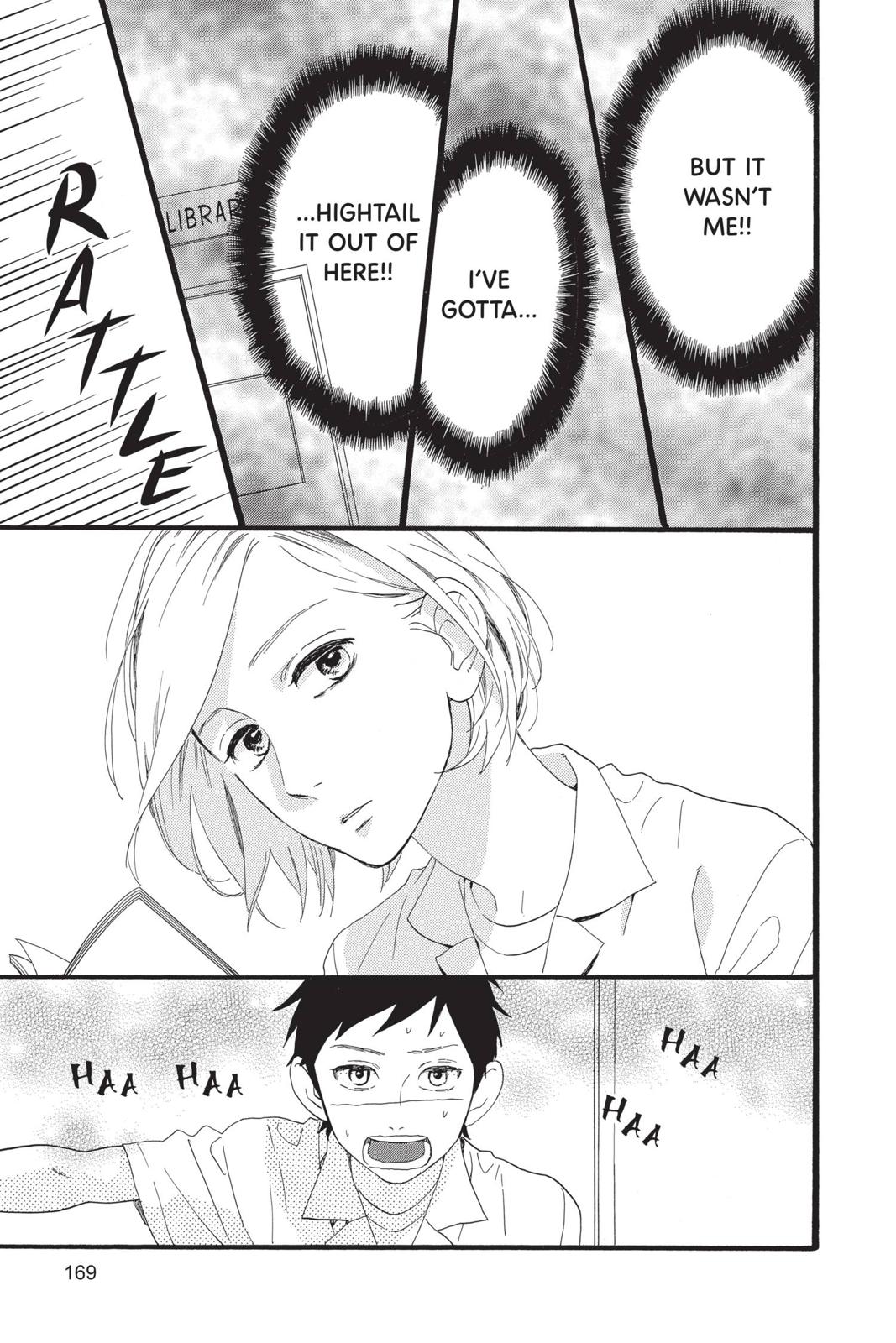 Read Daytime Shooting Star (en) Manga Online