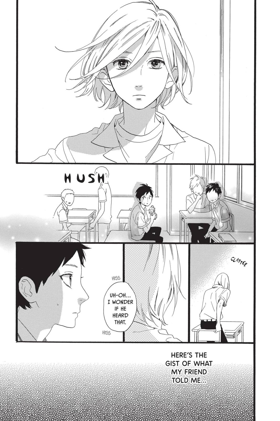 Read Daytime Shooting Star (en) Manga Online