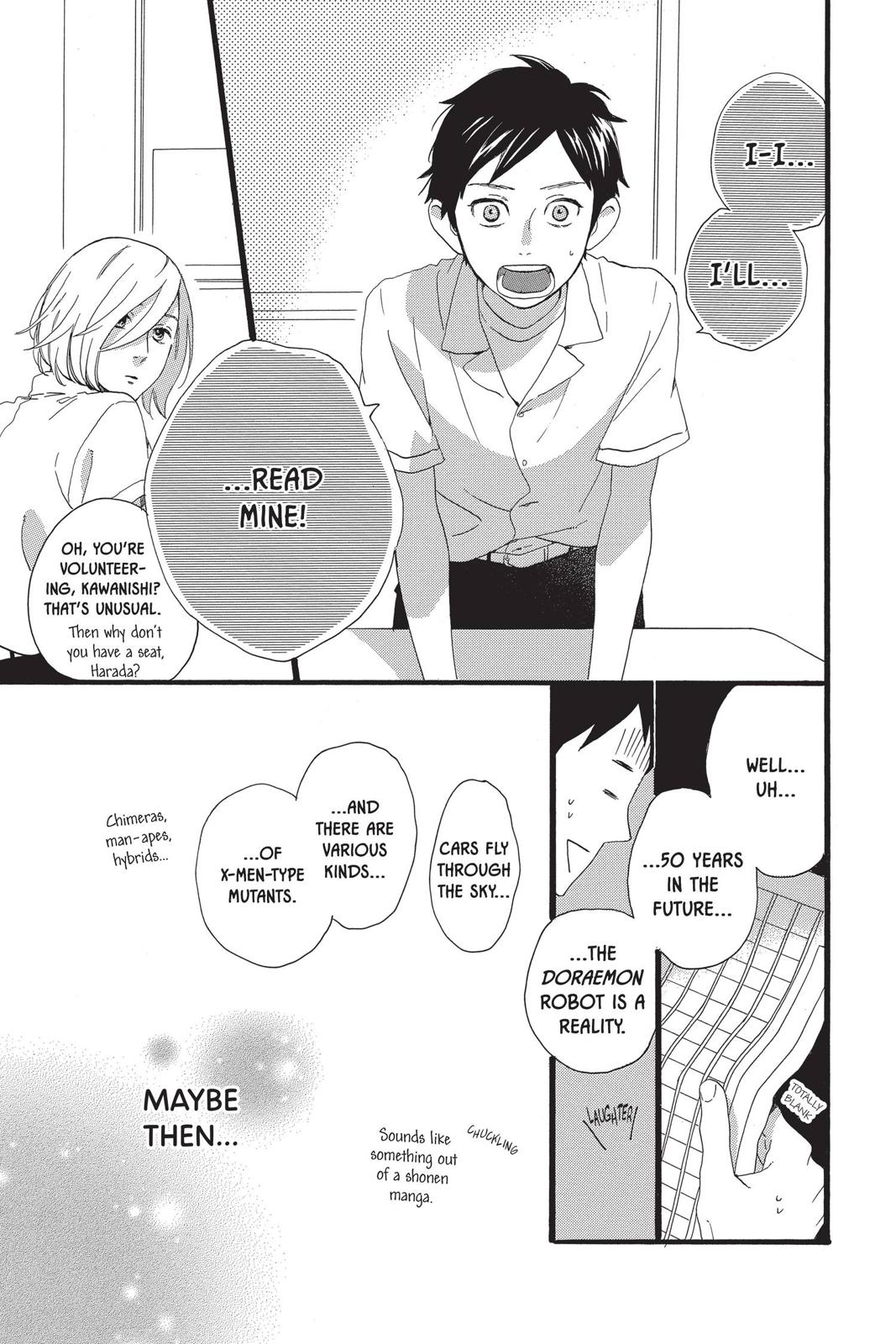Read Daytime Shooting Star (en) Manga Online