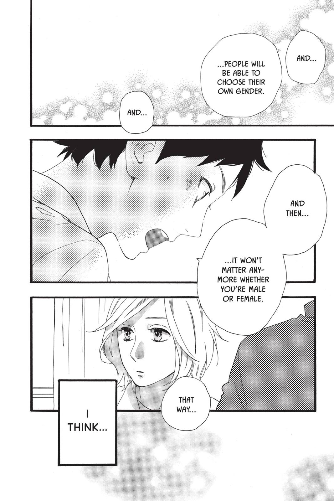 Read Daytime Shooting Star (en) Manga Online