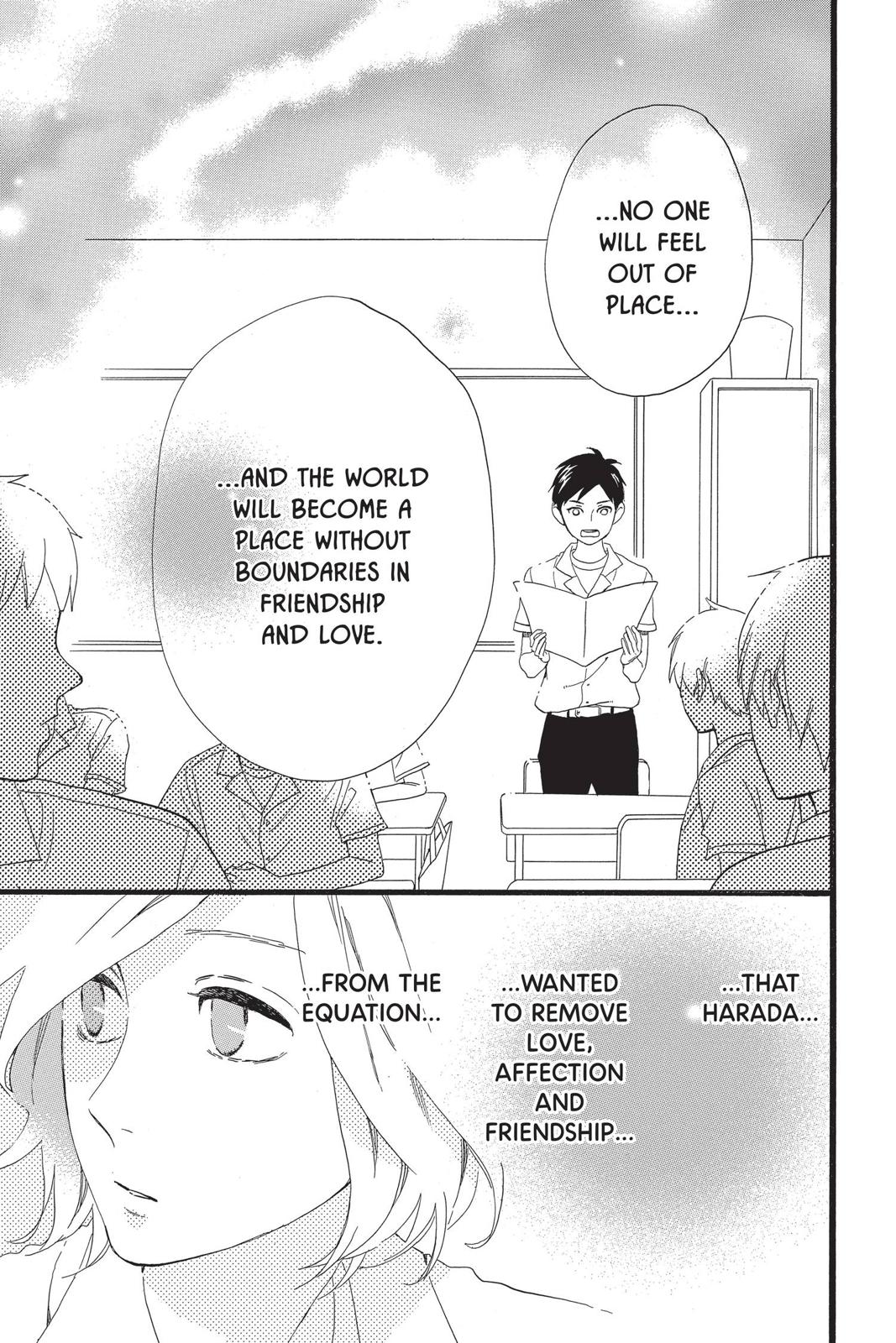 Read Daytime Shooting Star (en) Manga Online