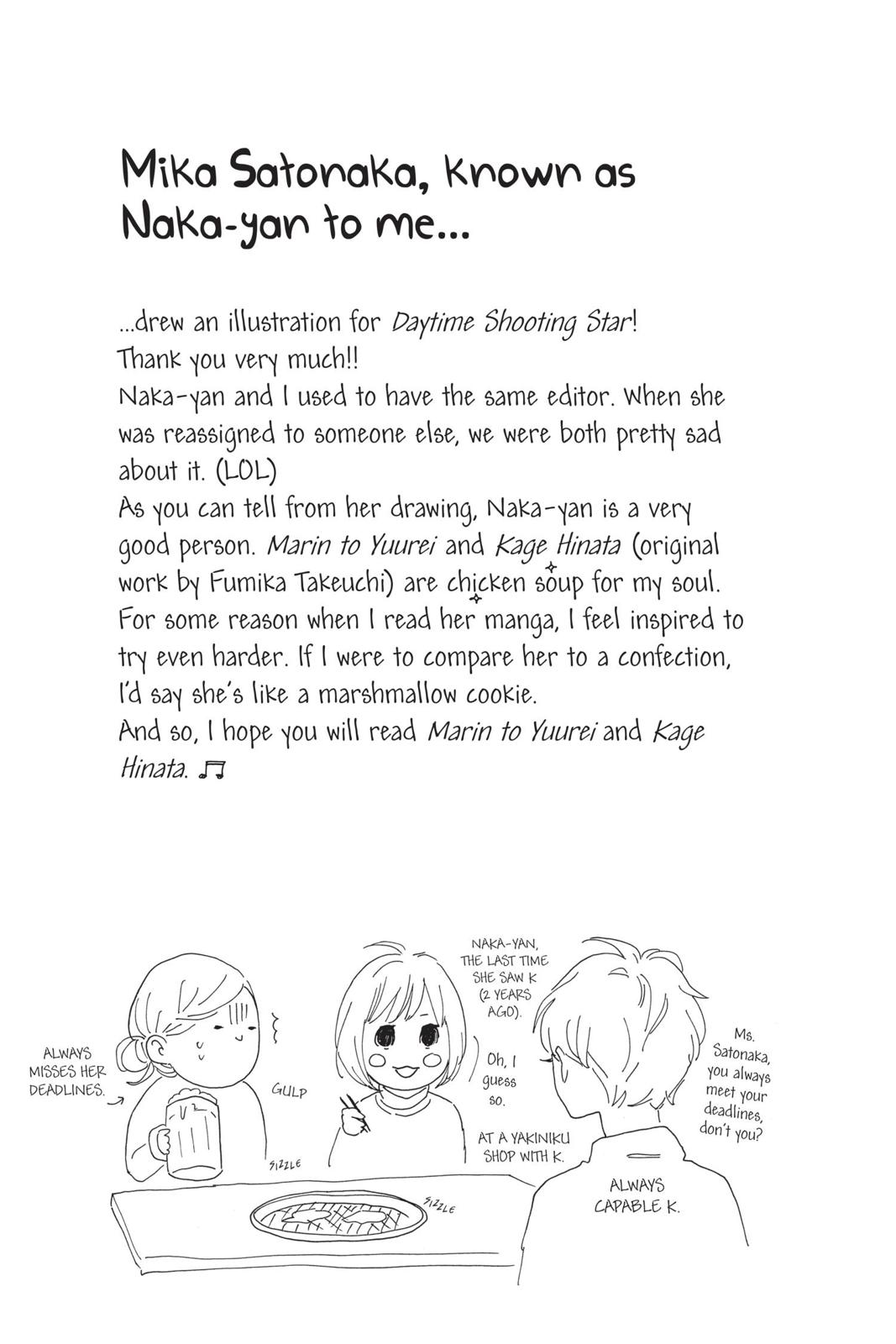 Read Daytime Shooting Star (en) Manga Online