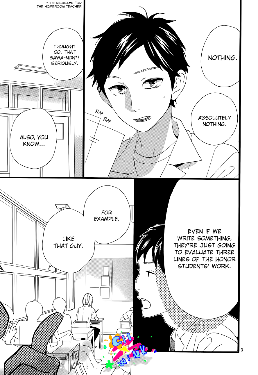 Read Daytime Shooting Star (en) Manga Online
