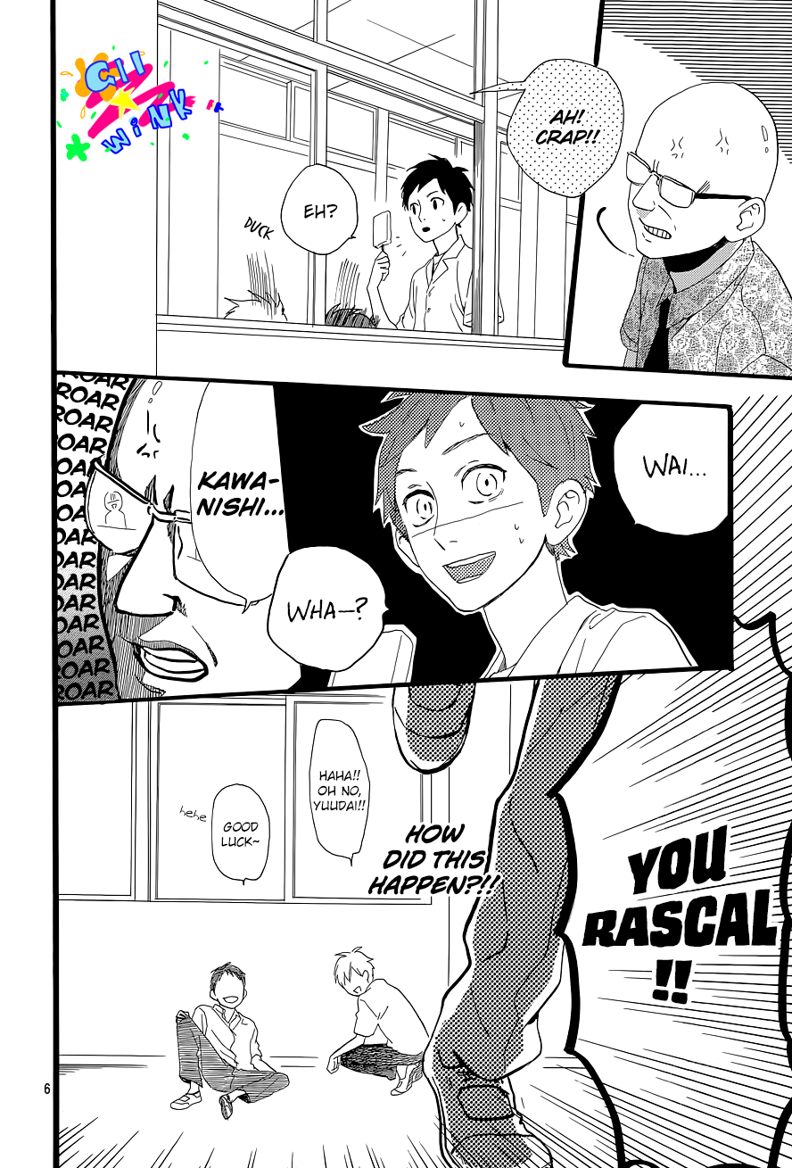 Read Daytime Shooting Star (en) Manga Online