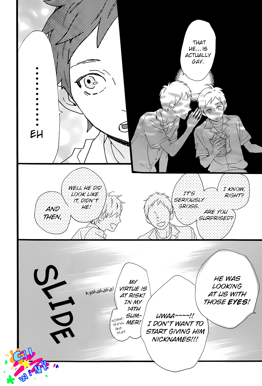 Read Daytime Shooting Star (en) Manga Online