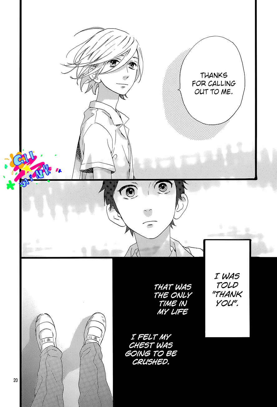 Read Daytime Shooting Star (en) Manga Online