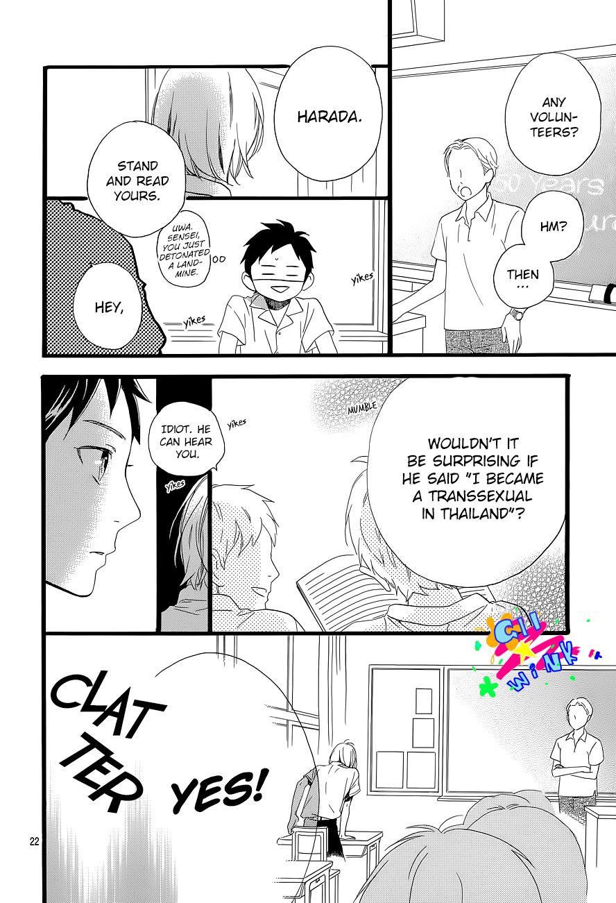 Read Daytime Shooting Star (en) Manga Online