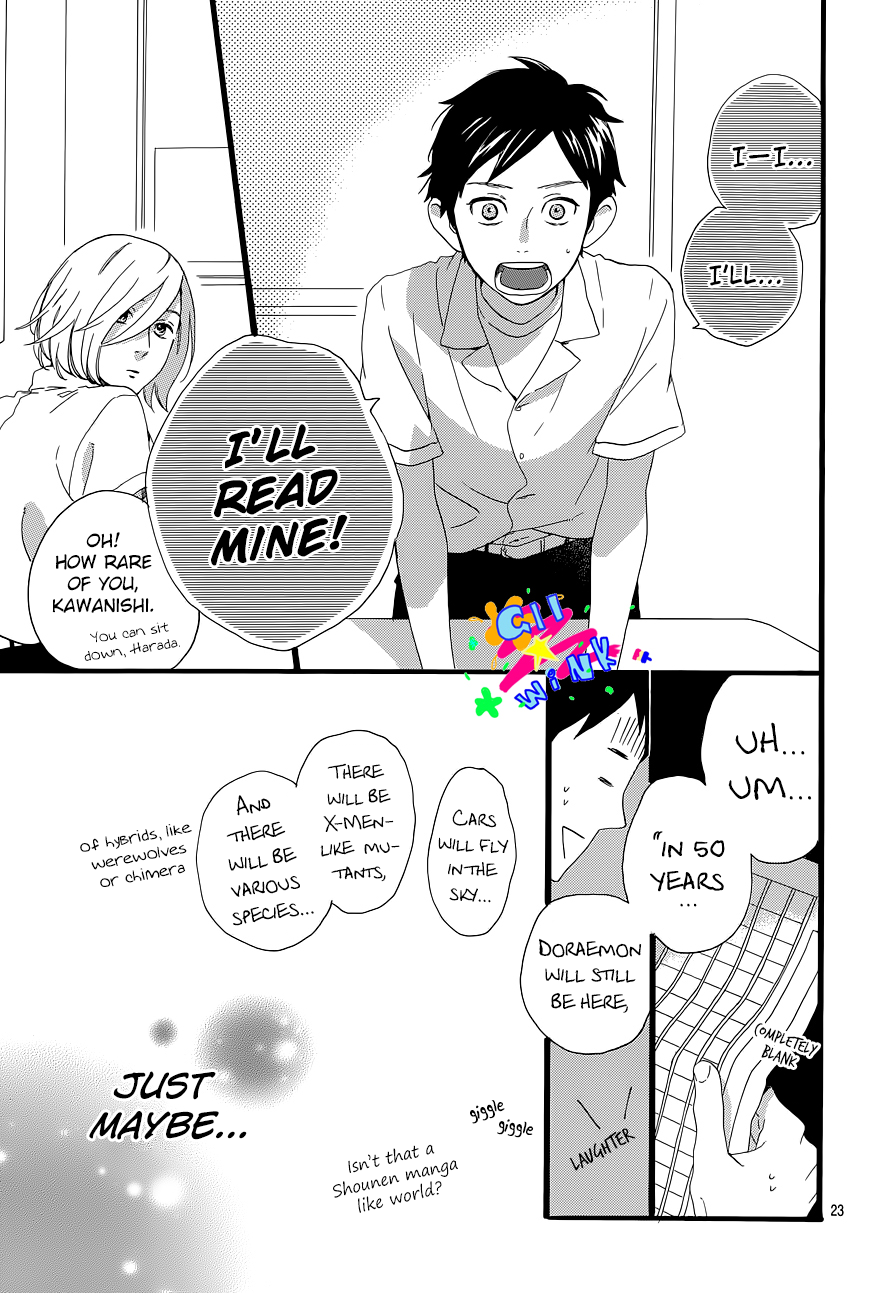 Read Daytime Shooting Star (en) Manga Online