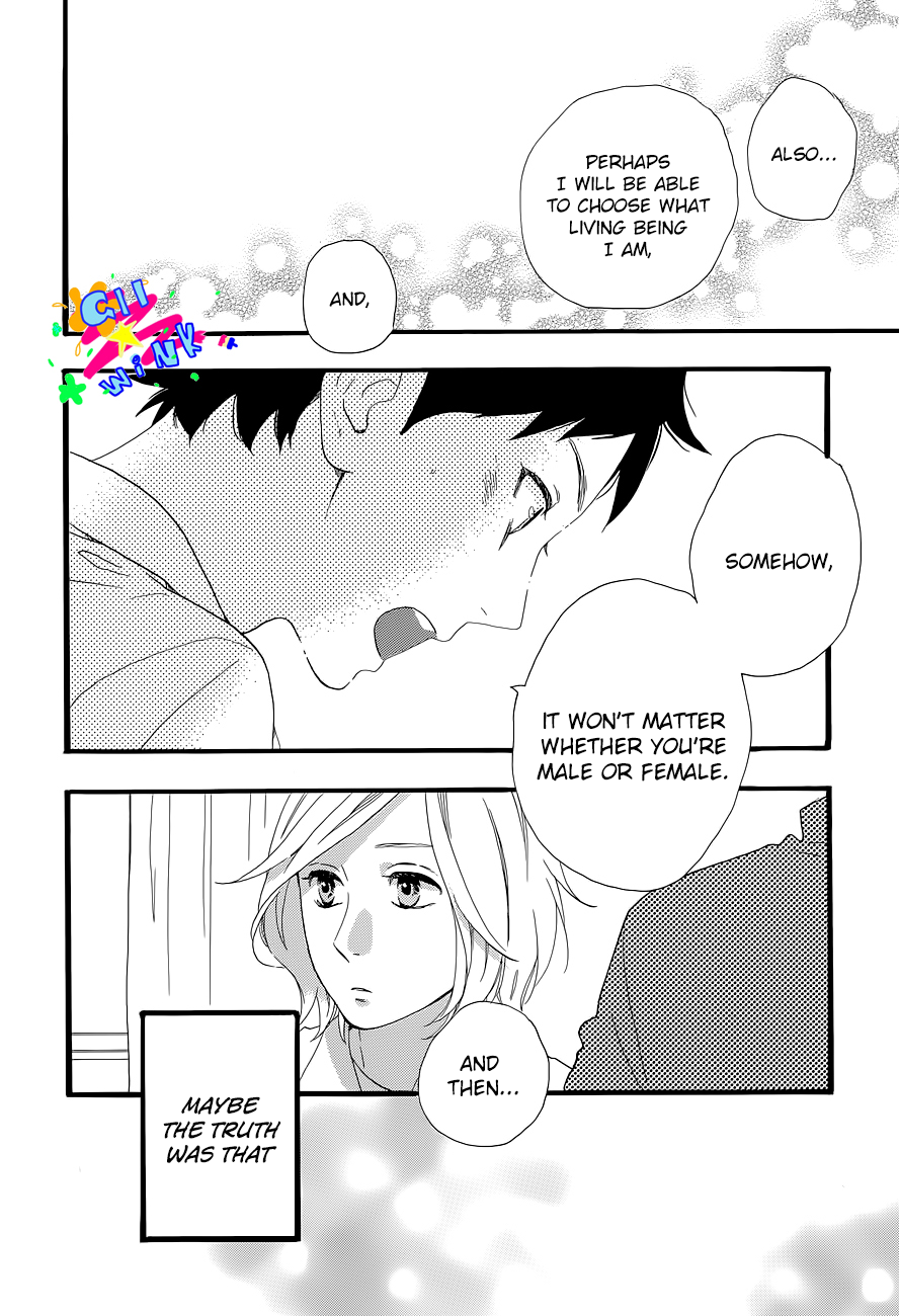 Read Daytime Shooting Star (en) Manga Online