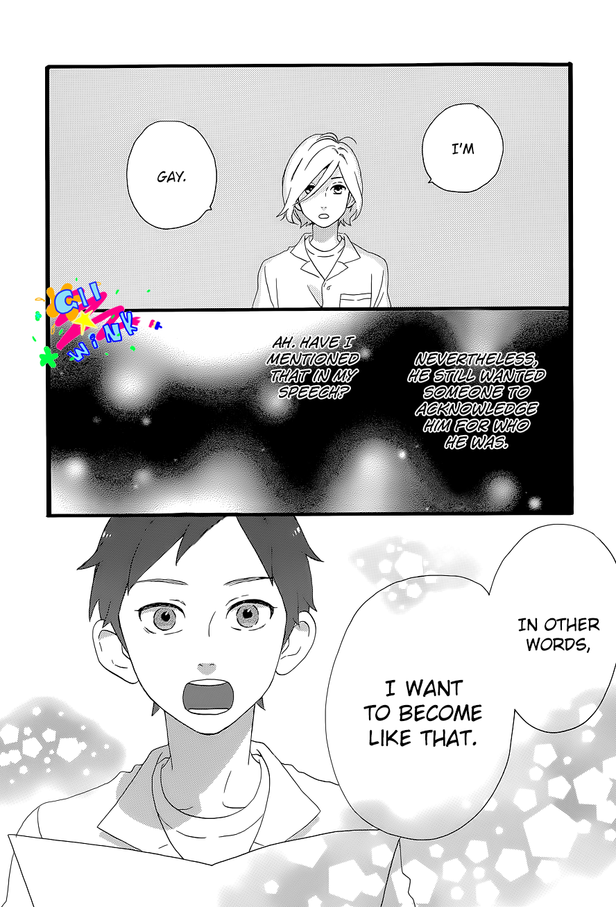 Read Daytime Shooting Star (en) Manga Online