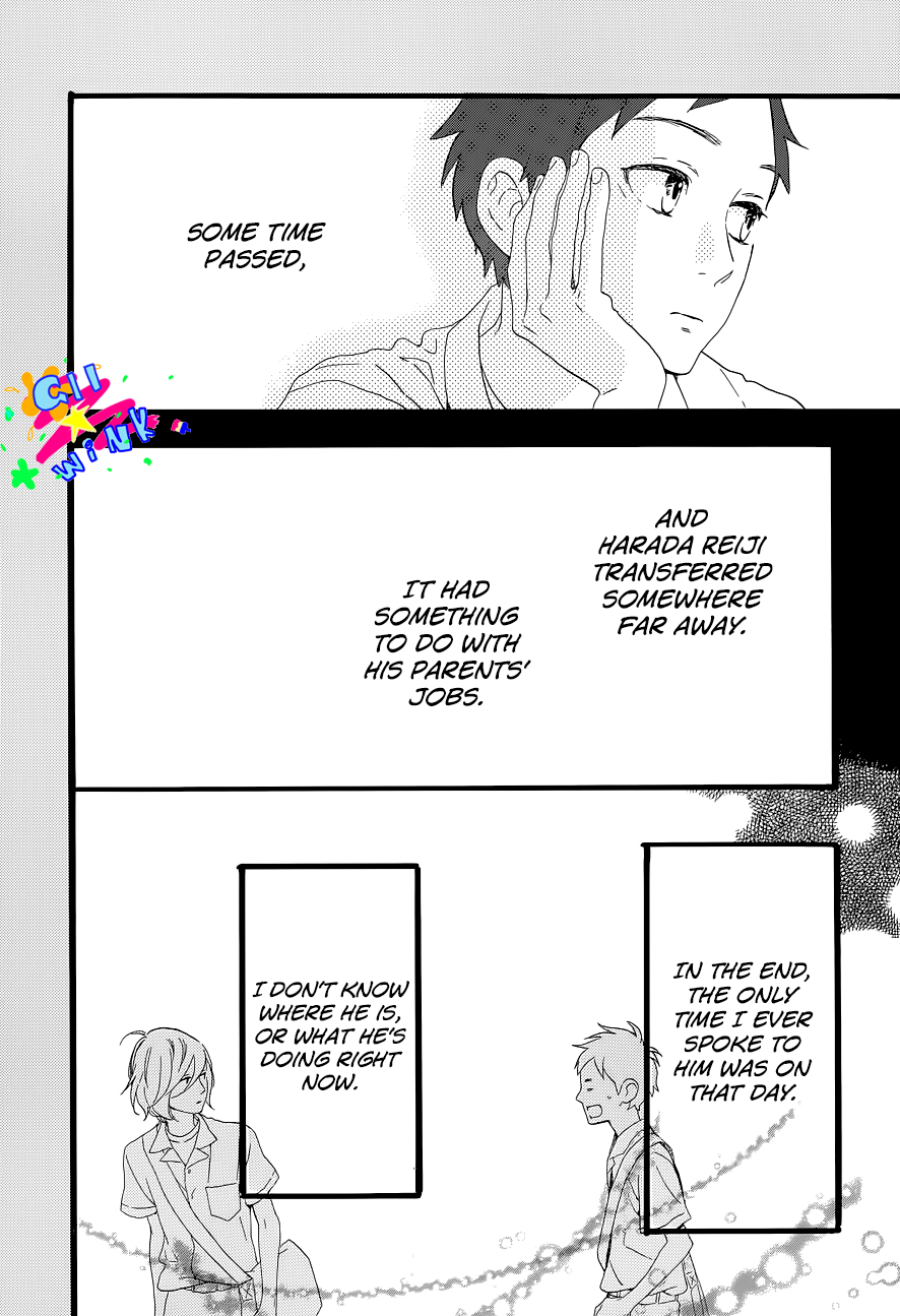 Read Daytime Shooting Star (en) Manga Online