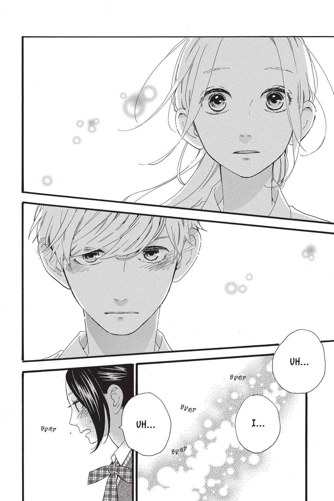 Read Daytime Shooting Star (en) Manga Online