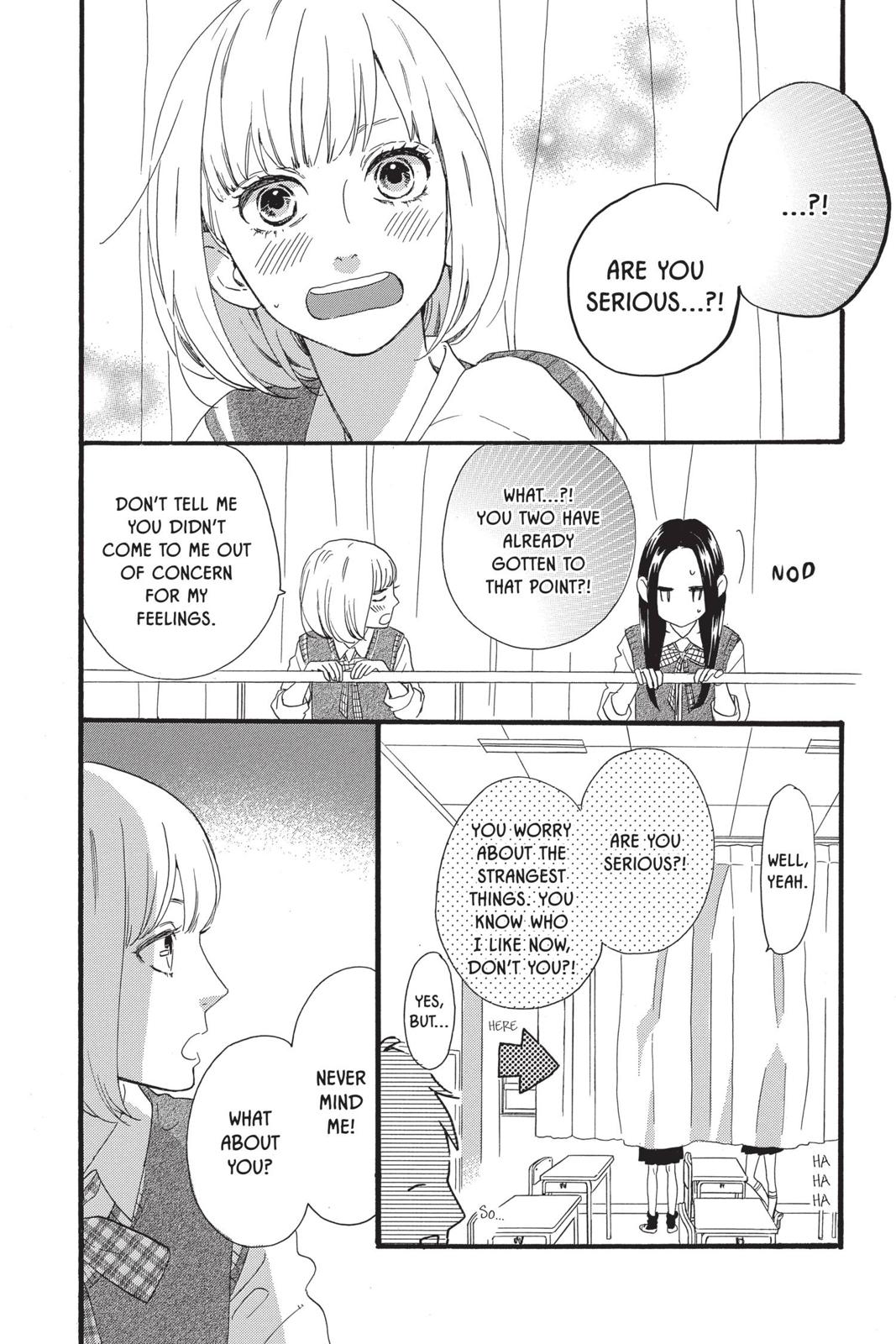 Read Daytime Shooting Star (en) Manga Online