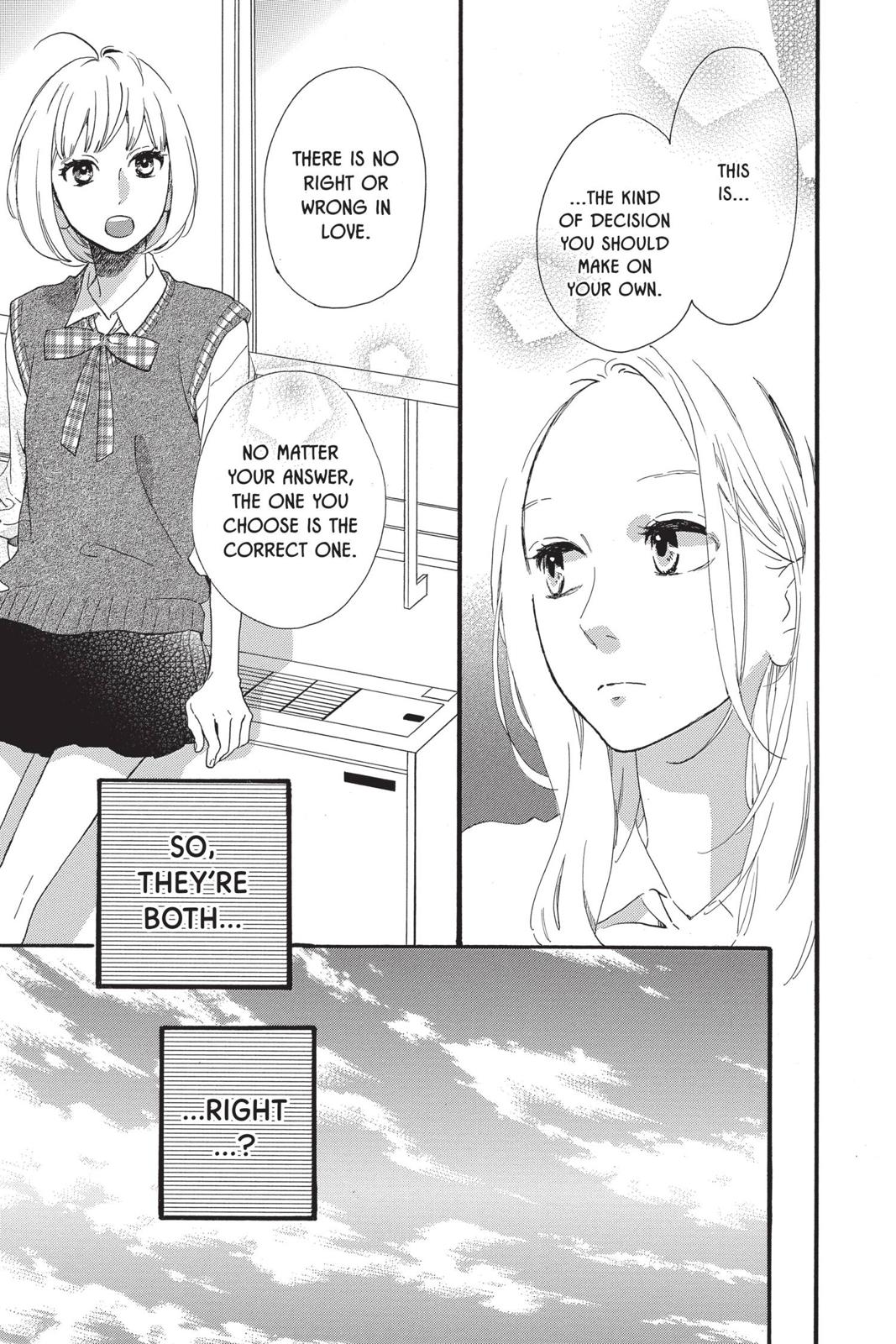 Read Daytime Shooting Star (en) Manga Online