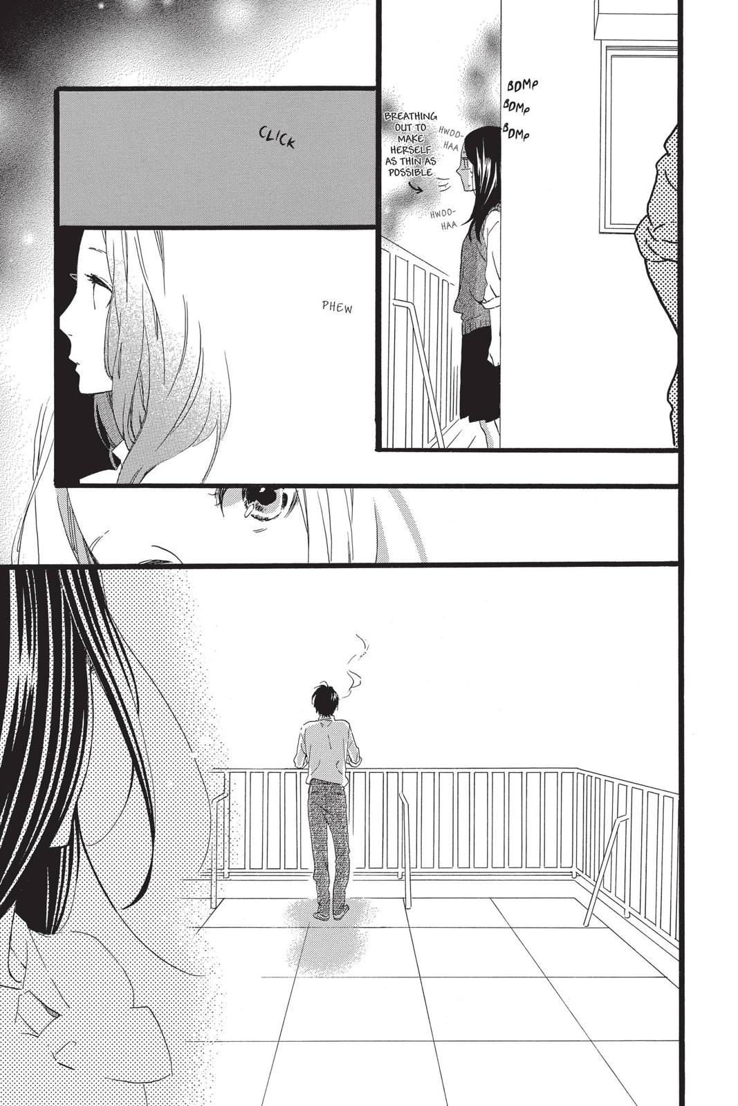 Read Daytime Shooting Star (en) Manga Online