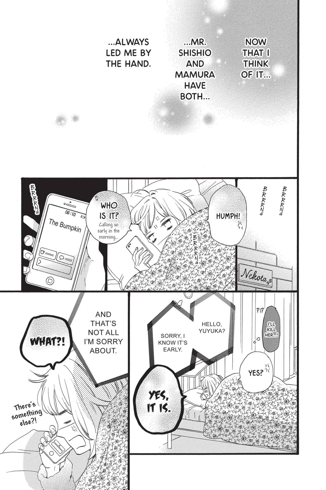 Read Daytime Shooting Star (en) Manga Online