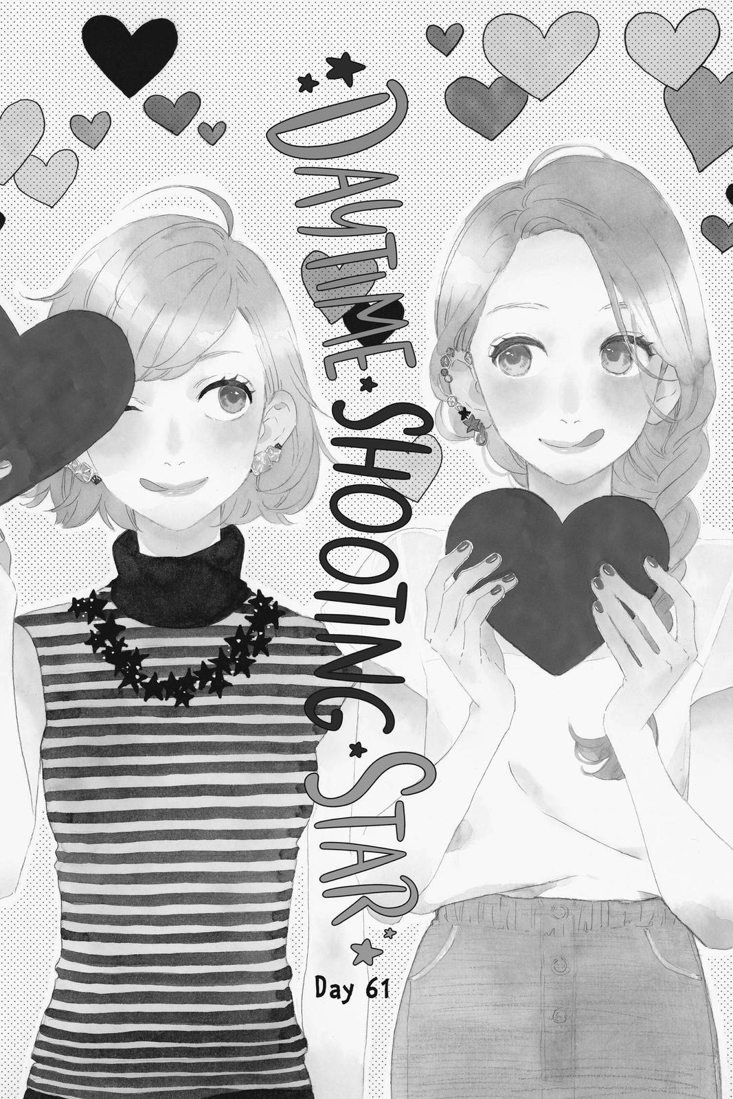 Read Daytime Shooting Star (en) Manga Online