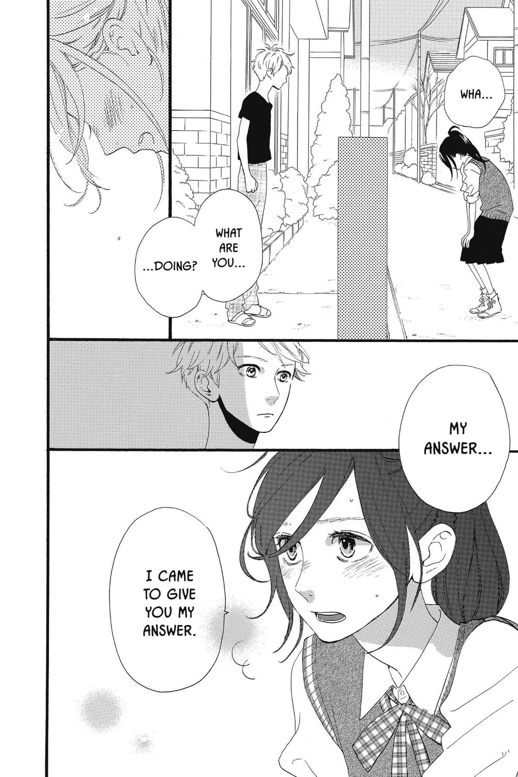 Read Daytime Shooting Star (en) Manga Online