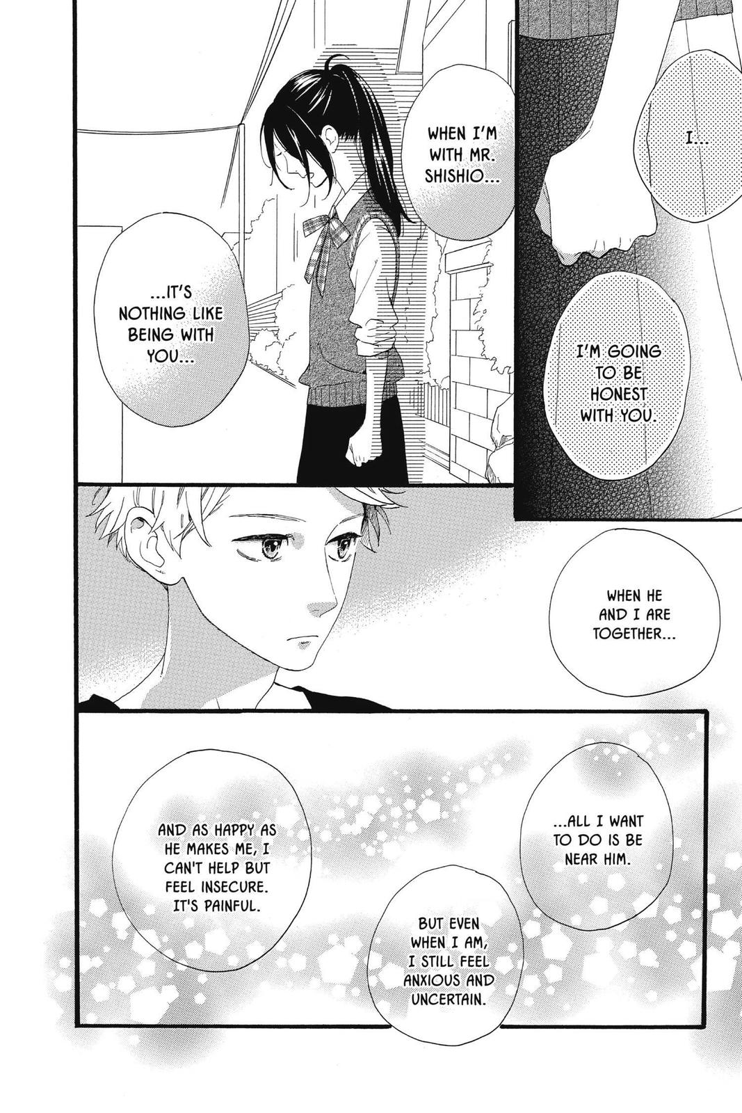 Read Daytime Shooting Star (en) Manga Online