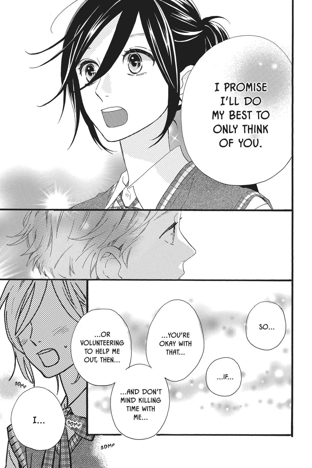 Read Daytime Shooting Star (en) Manga Online