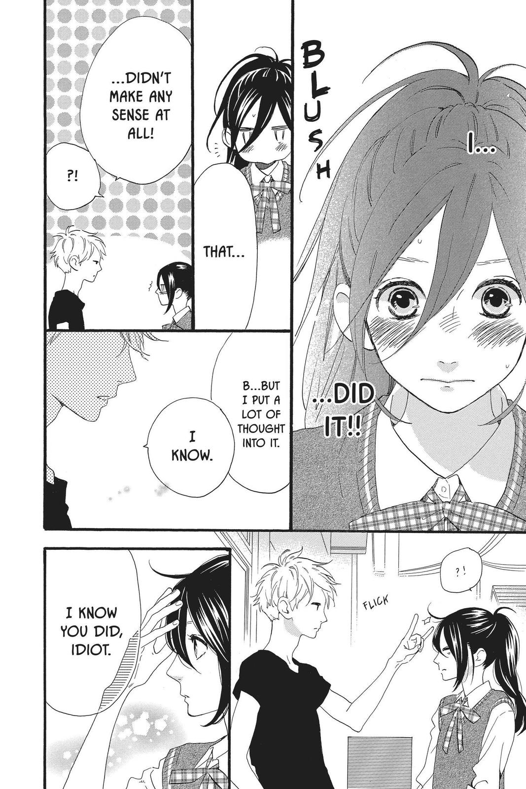 Read Daytime Shooting Star (en) Manga Online