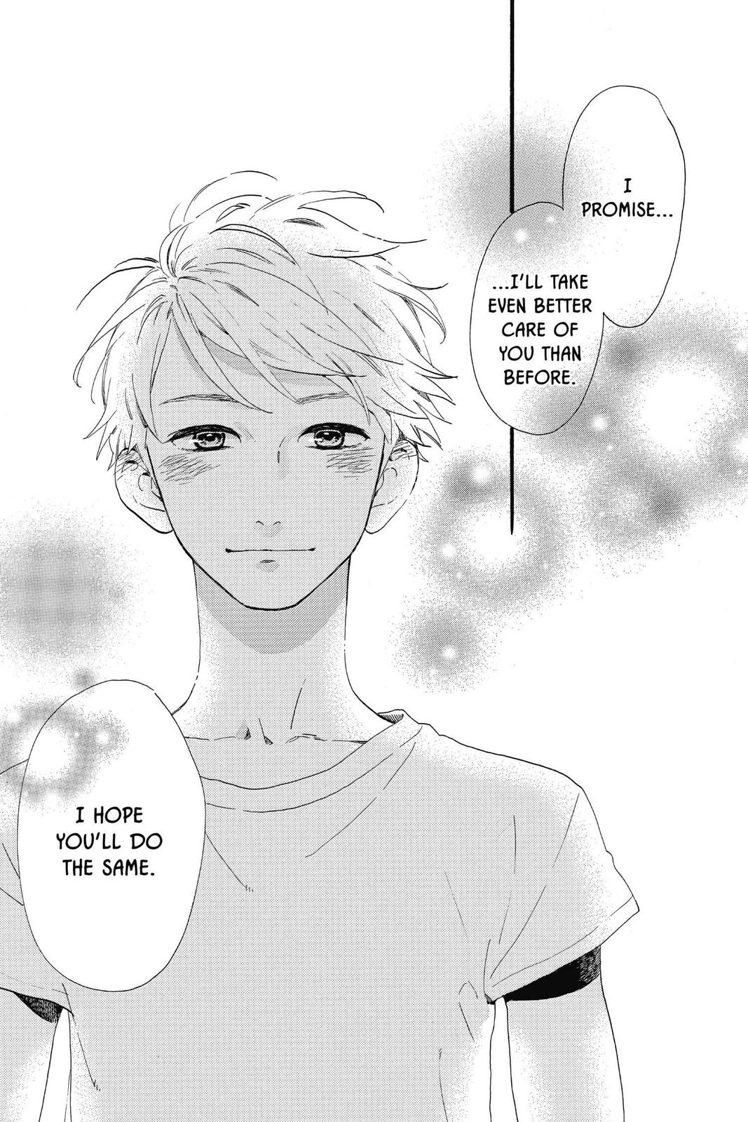Read Daytime Shooting Star (en) Manga Online