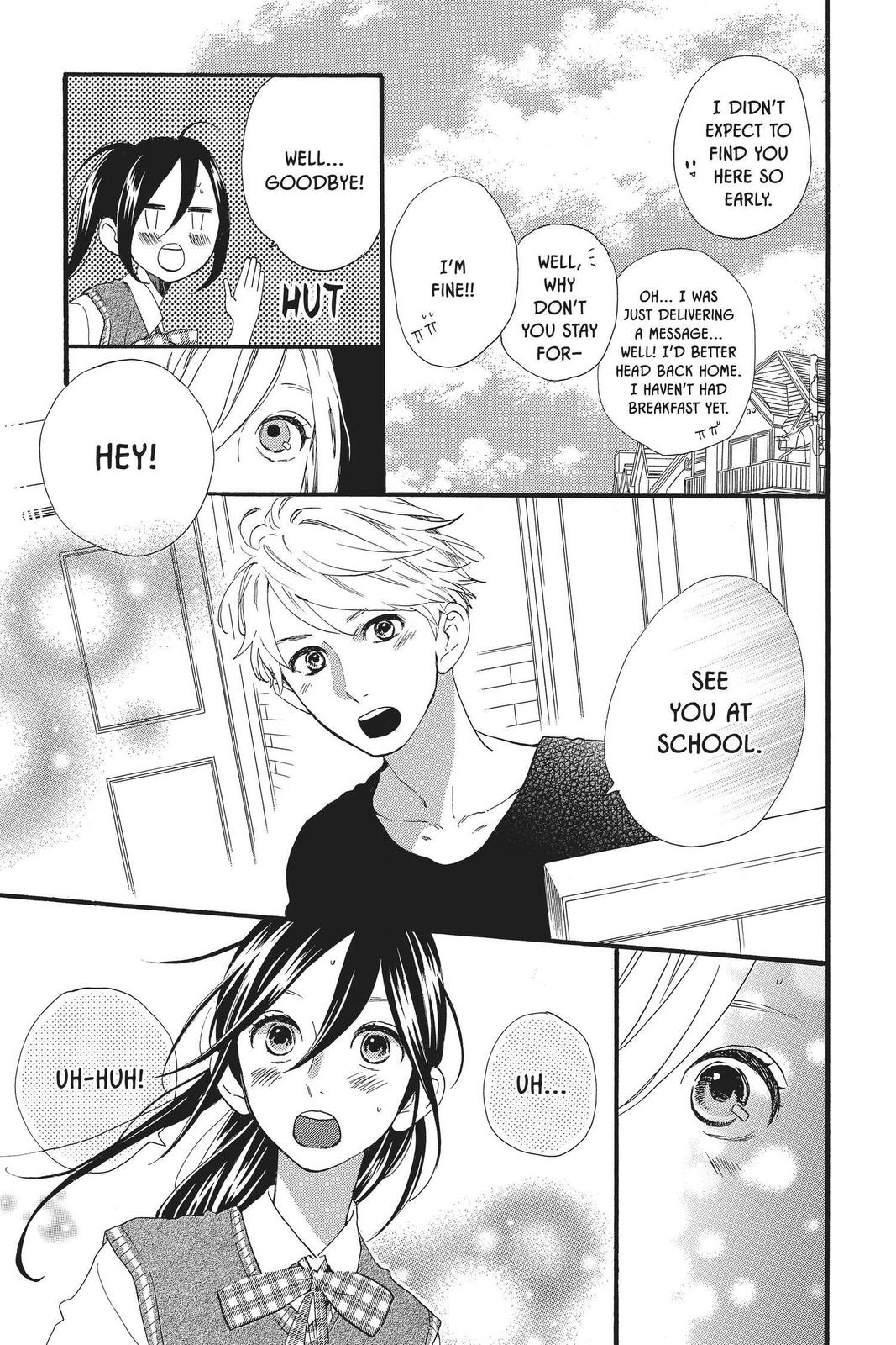 Read Daytime Shooting Star (en) Manga Online