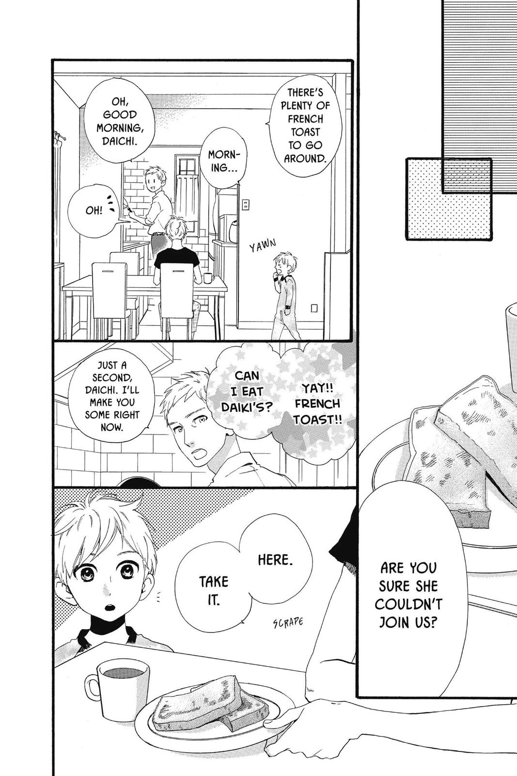 Read Daytime Shooting Star (en) Manga Online
