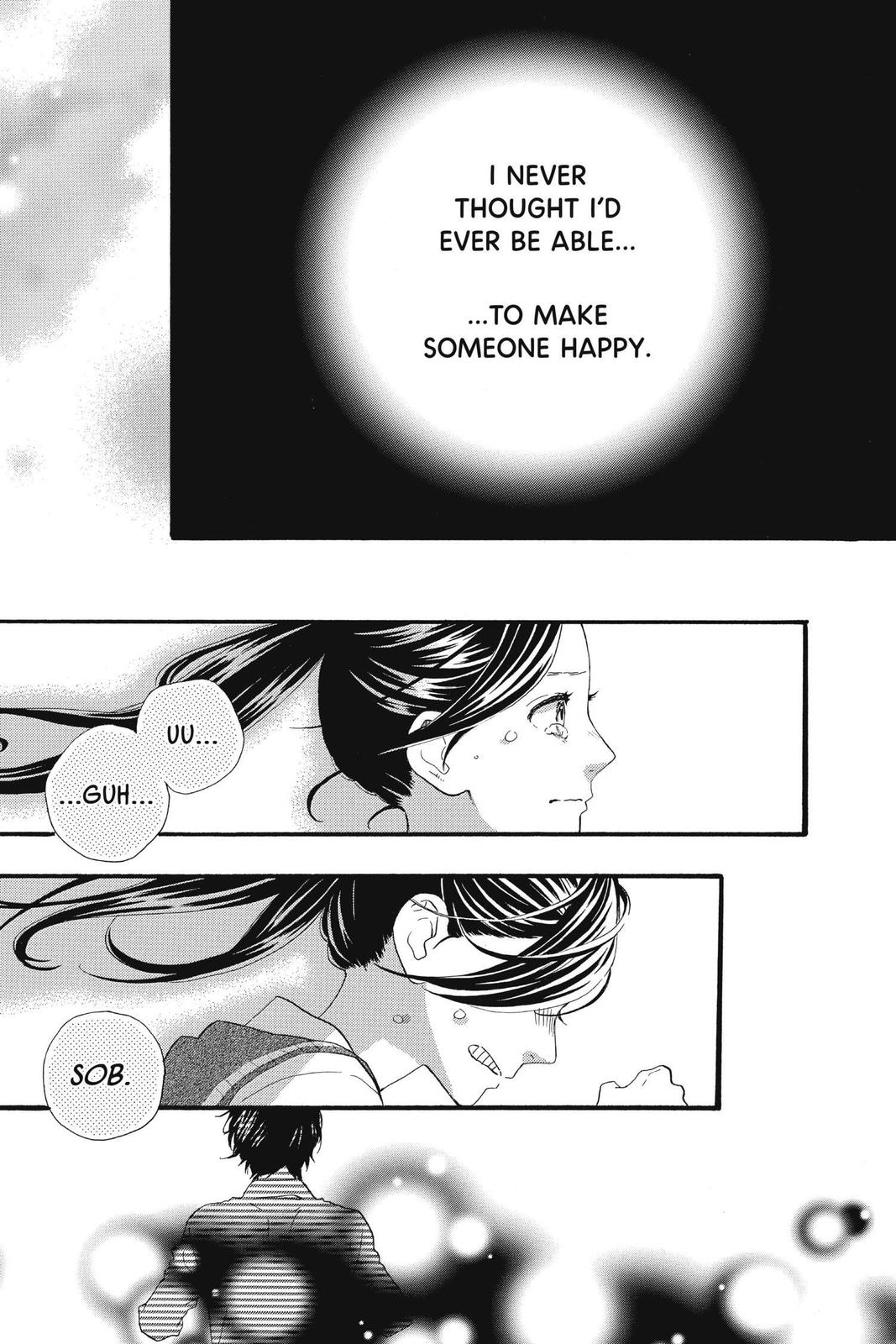 Read Daytime Shooting Star (en) Manga Online