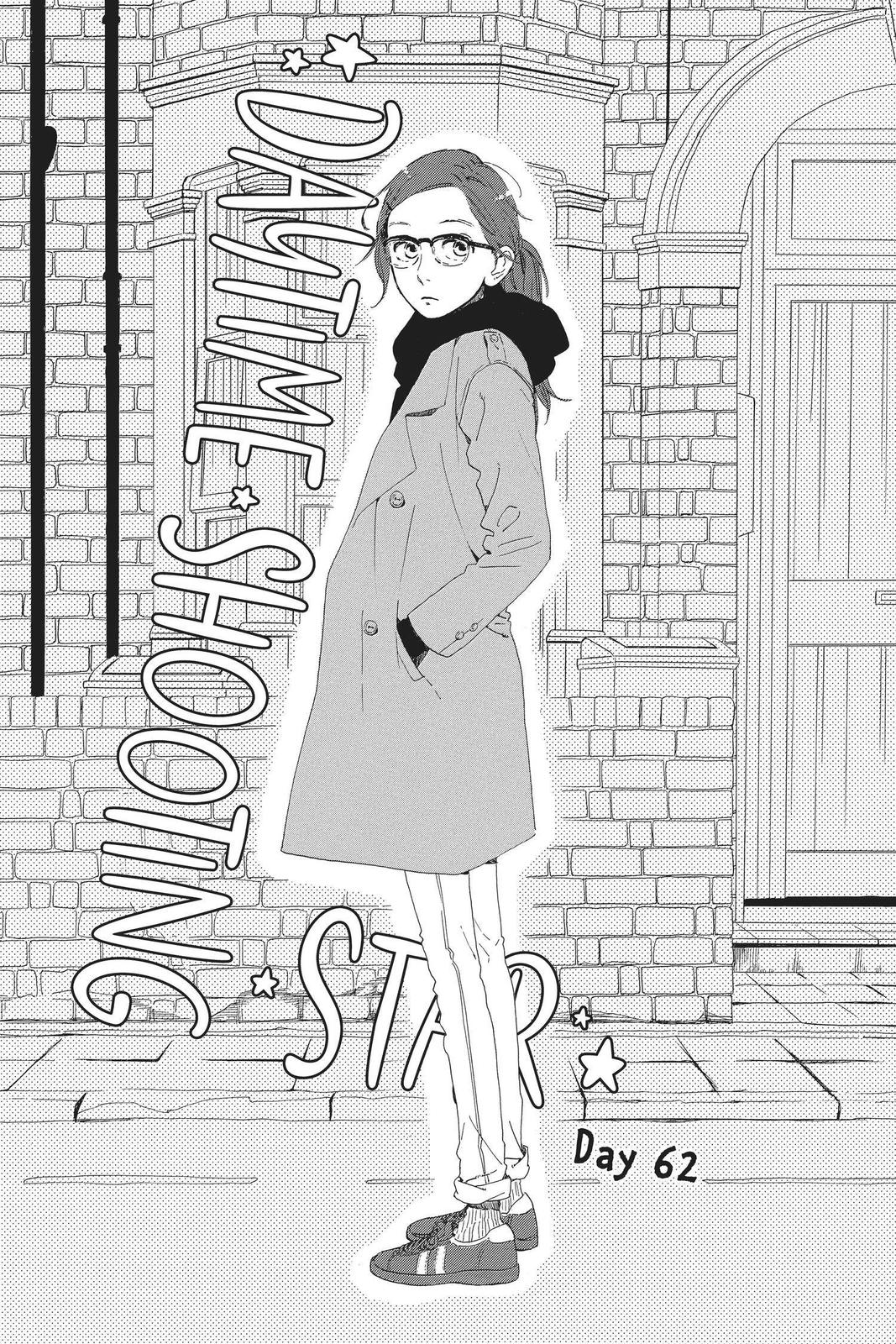 Read Daytime Shooting Star (en) Manga Online