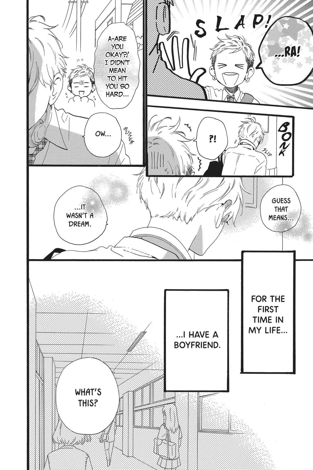 Read Daytime Shooting Star (en) Manga Online