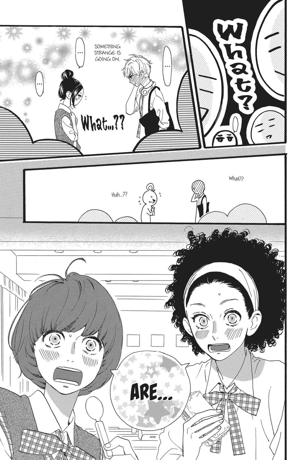 Read Daytime Shooting Star (en) Manga Online