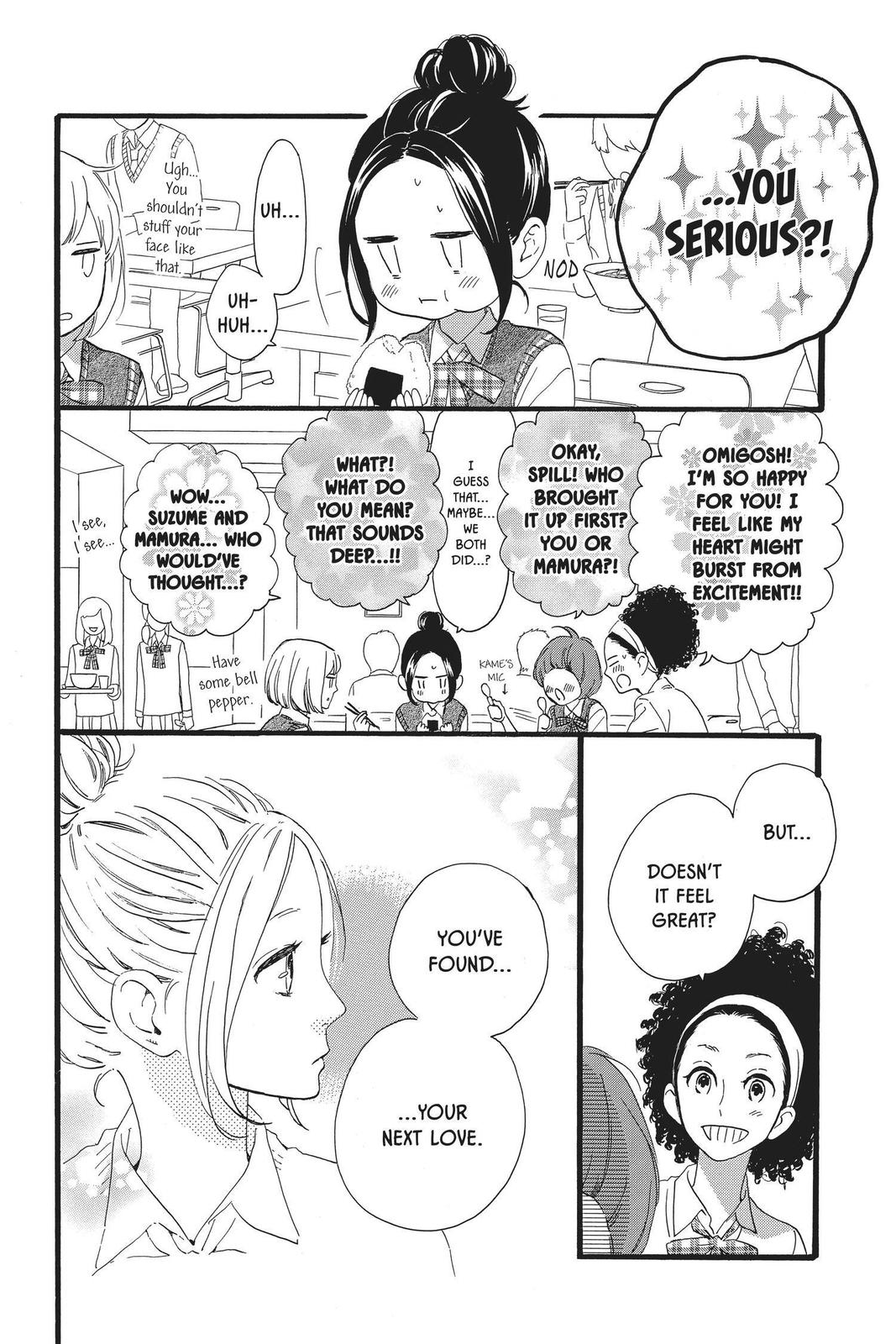 Read Daytime Shooting Star (en) Manga Online