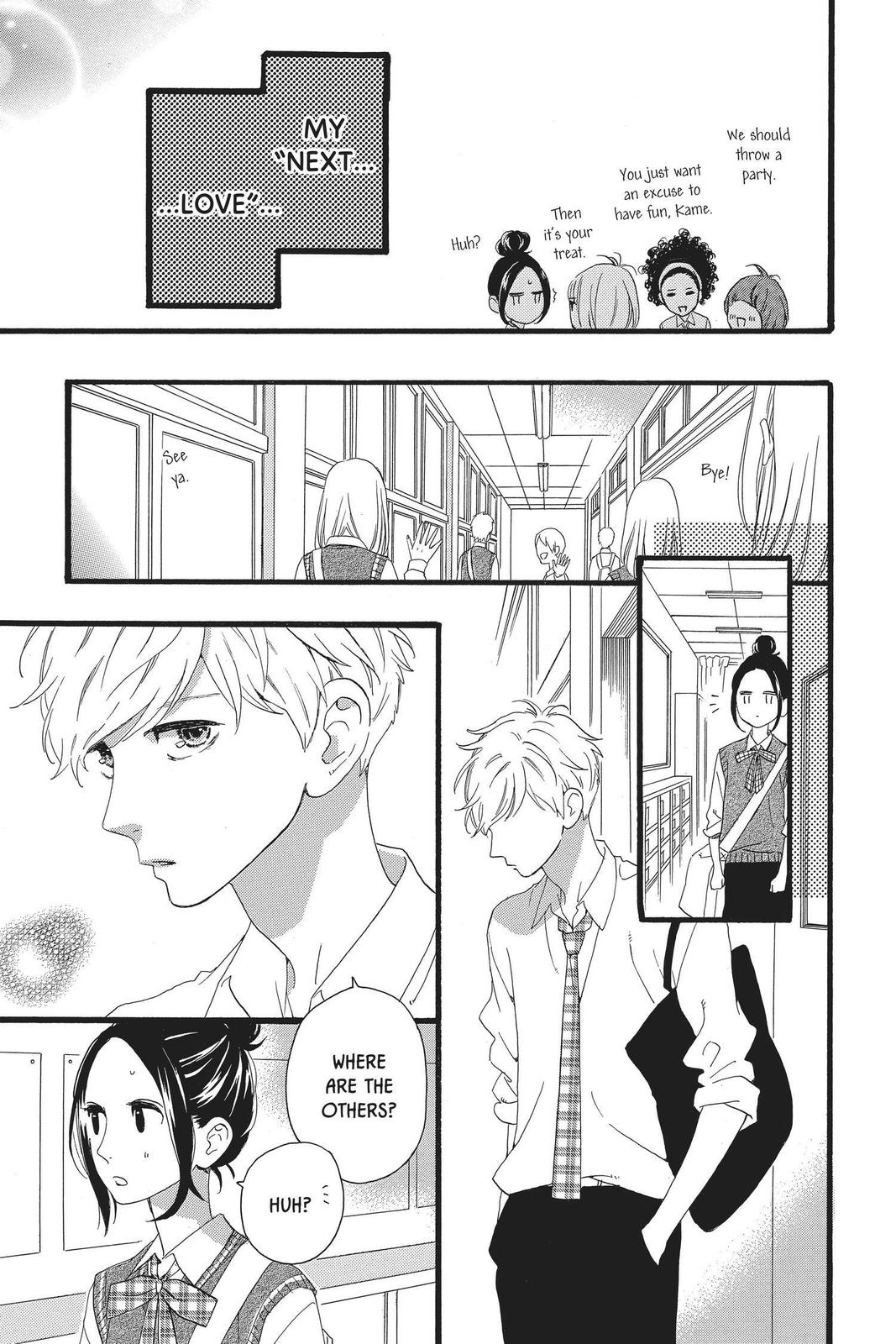 Read Daytime Shooting Star (en) Manga Online
