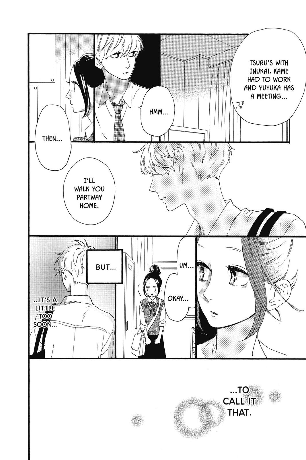 Read Daytime Shooting Star (en) Manga Online