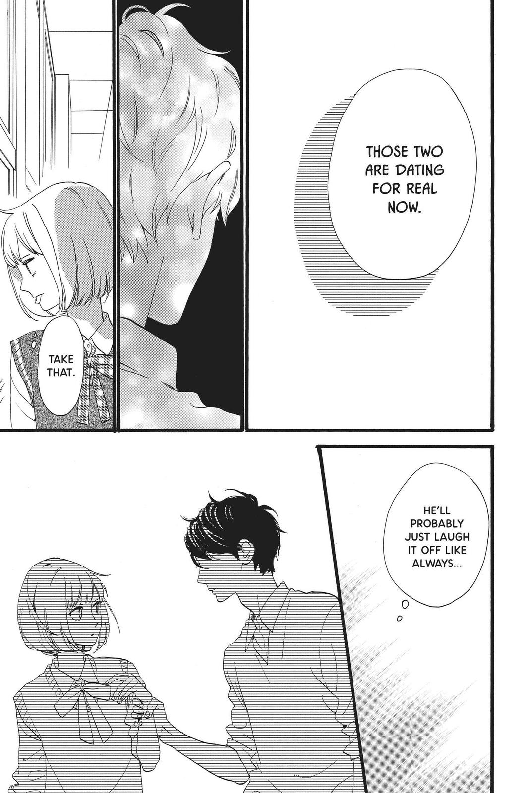 Read Daytime Shooting Star (en) Manga Online