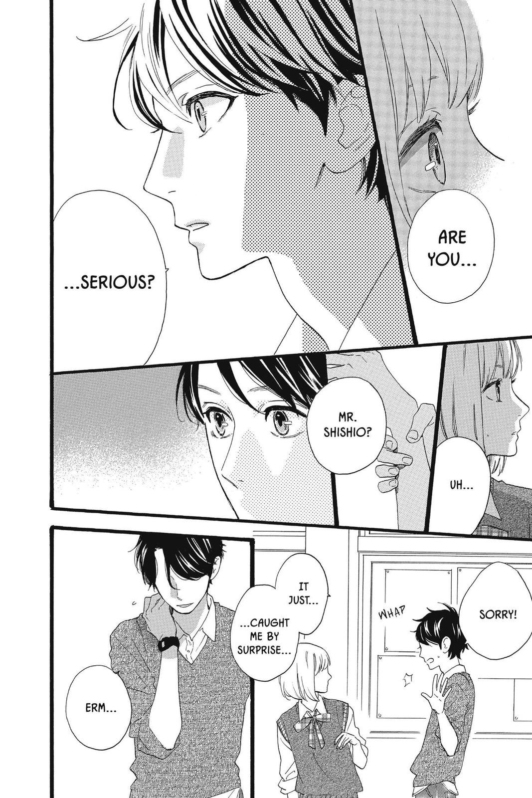 Read Daytime Shooting Star (en) Manga Online
