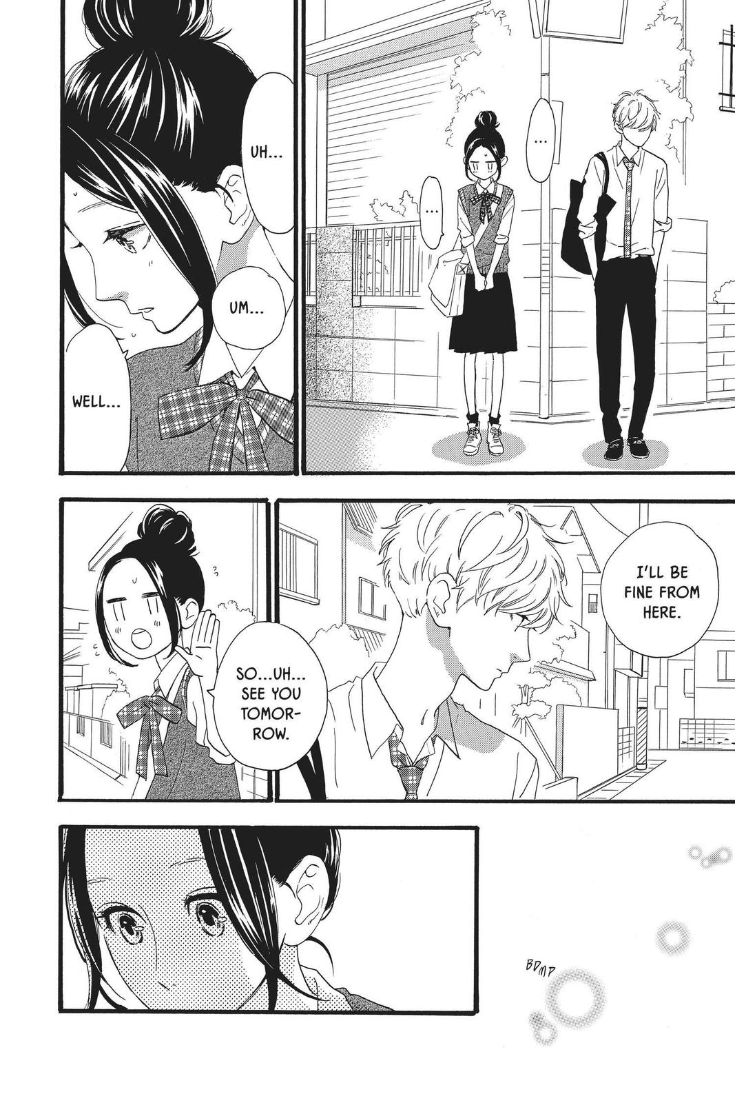 Read Daytime Shooting Star (en) Manga Online