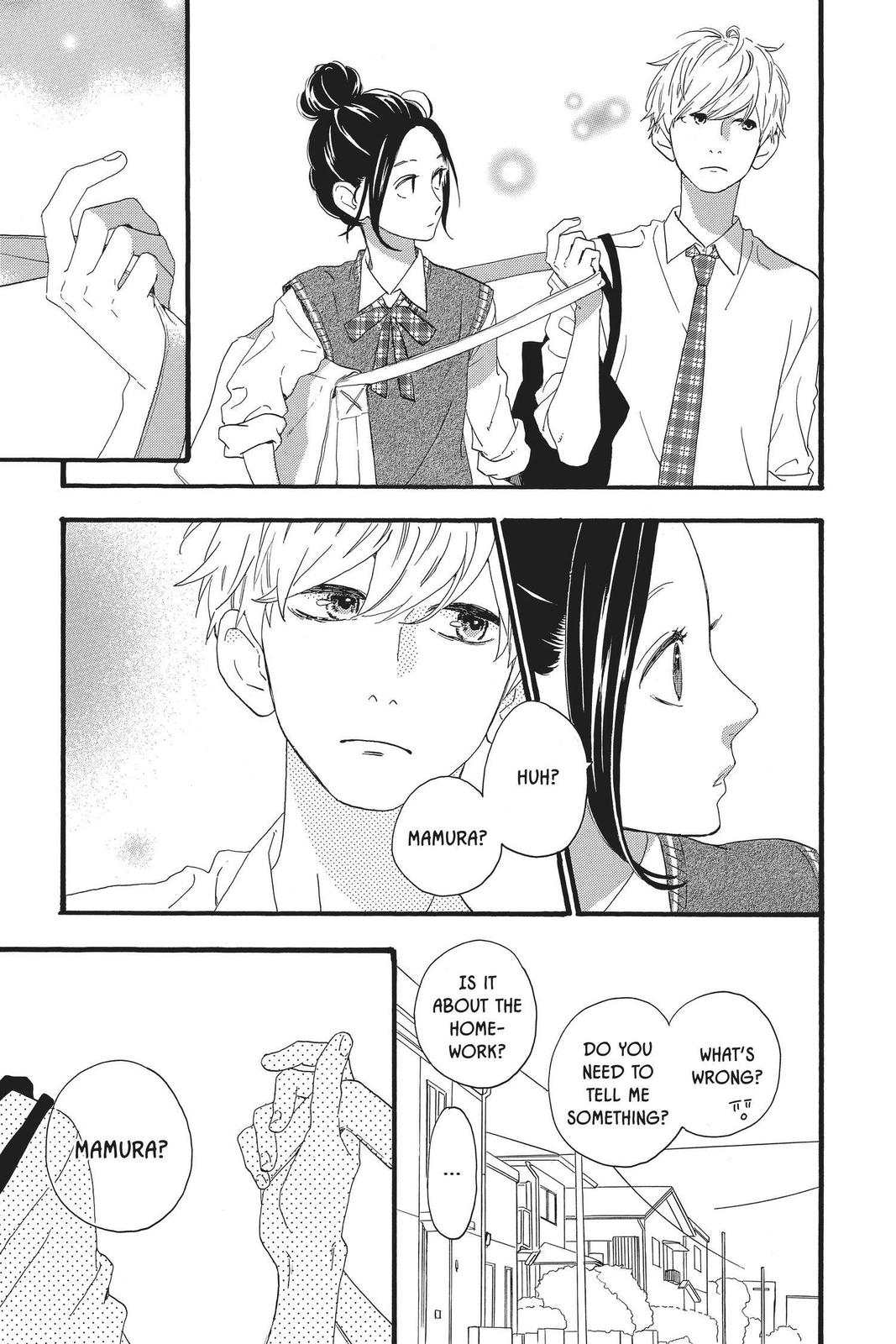 Read Daytime Shooting Star (en) Manga Online