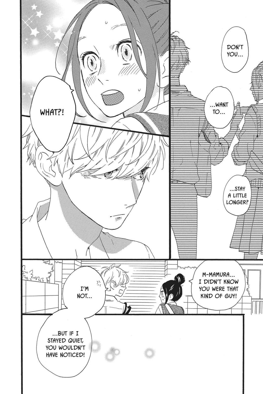 Read Daytime Shooting Star (en) Manga Online