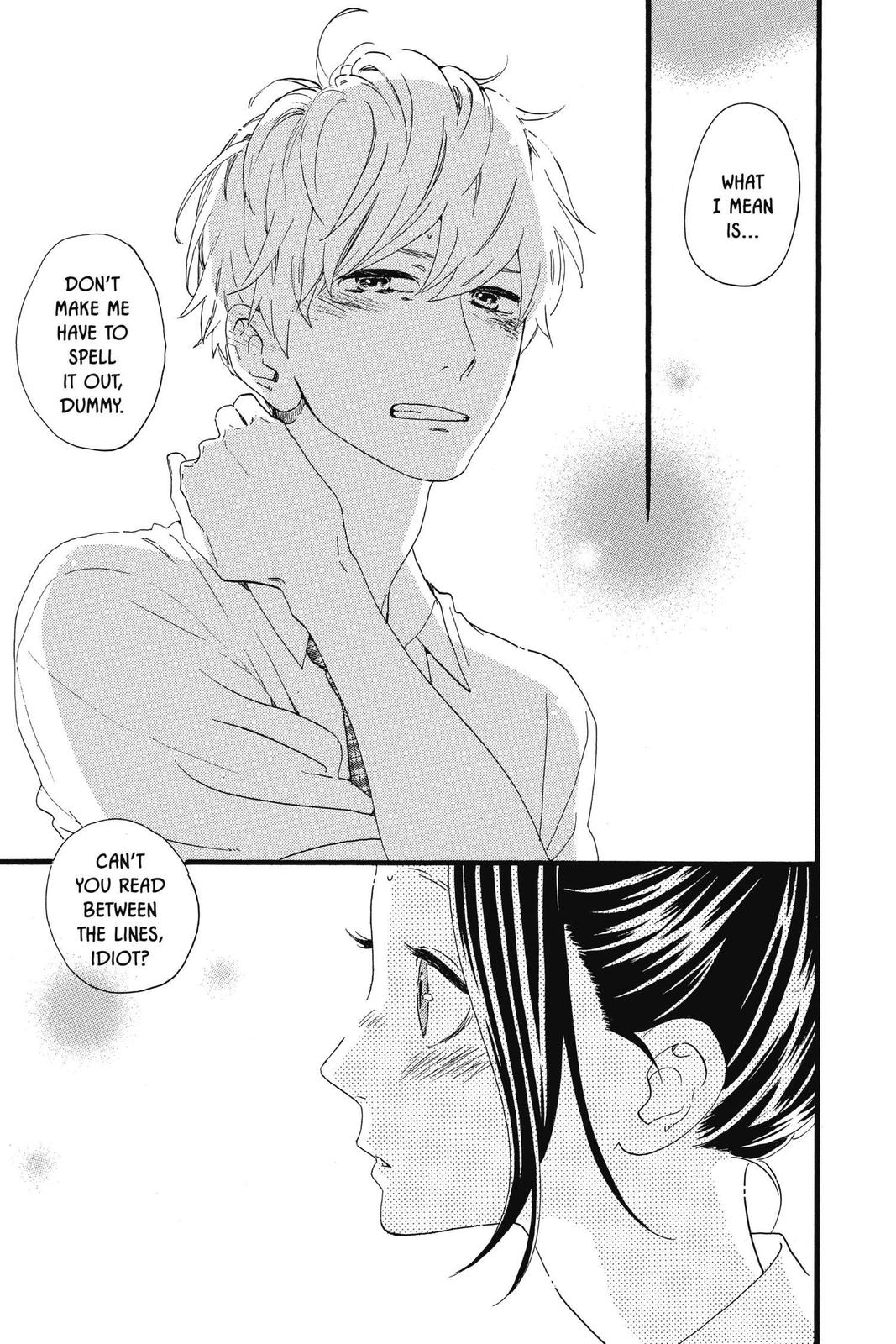 Read Daytime Shooting Star (en) Manga Online
