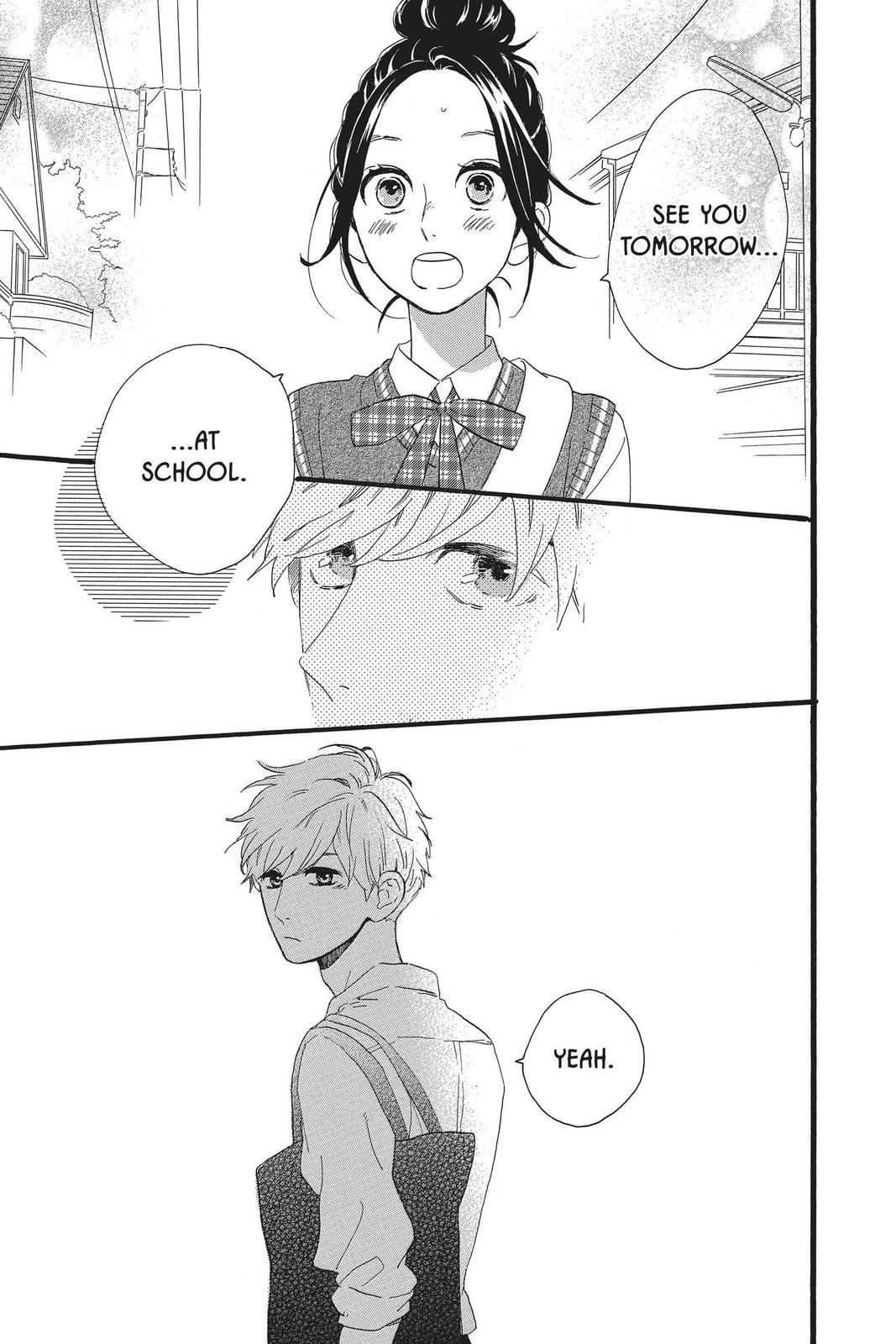 Read Daytime Shooting Star (en) Manga Online