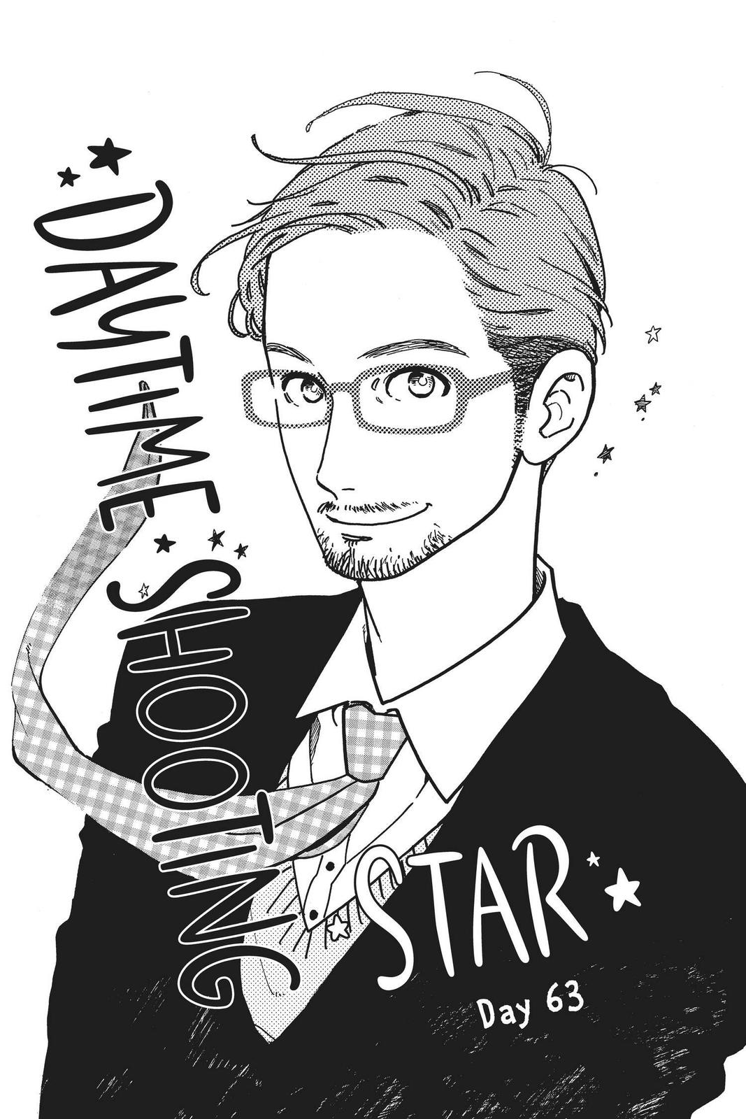 Read Daytime Shooting Star (en) Manga Online